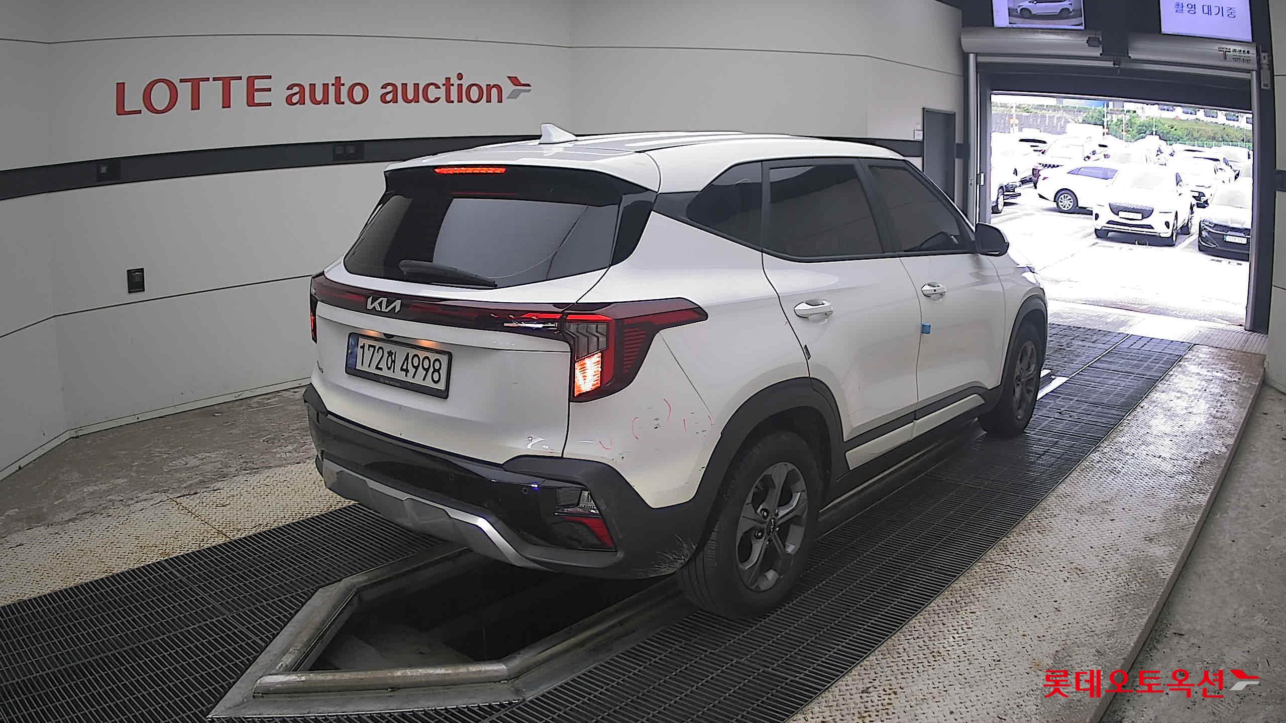كيا سيلتوس 2023