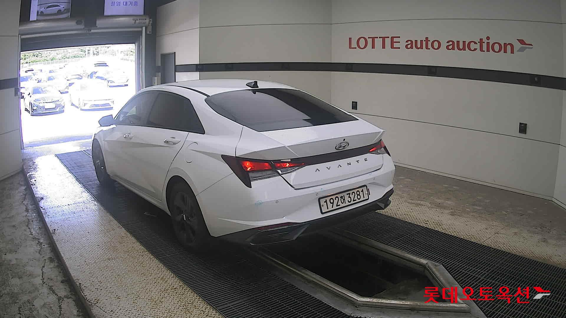 هيونداي أفانتي 2023 MODERN