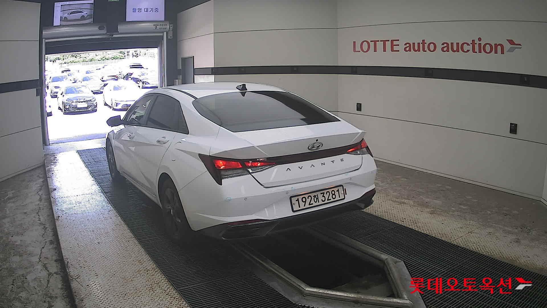 هيونداي أفانتي 2023 MODERN