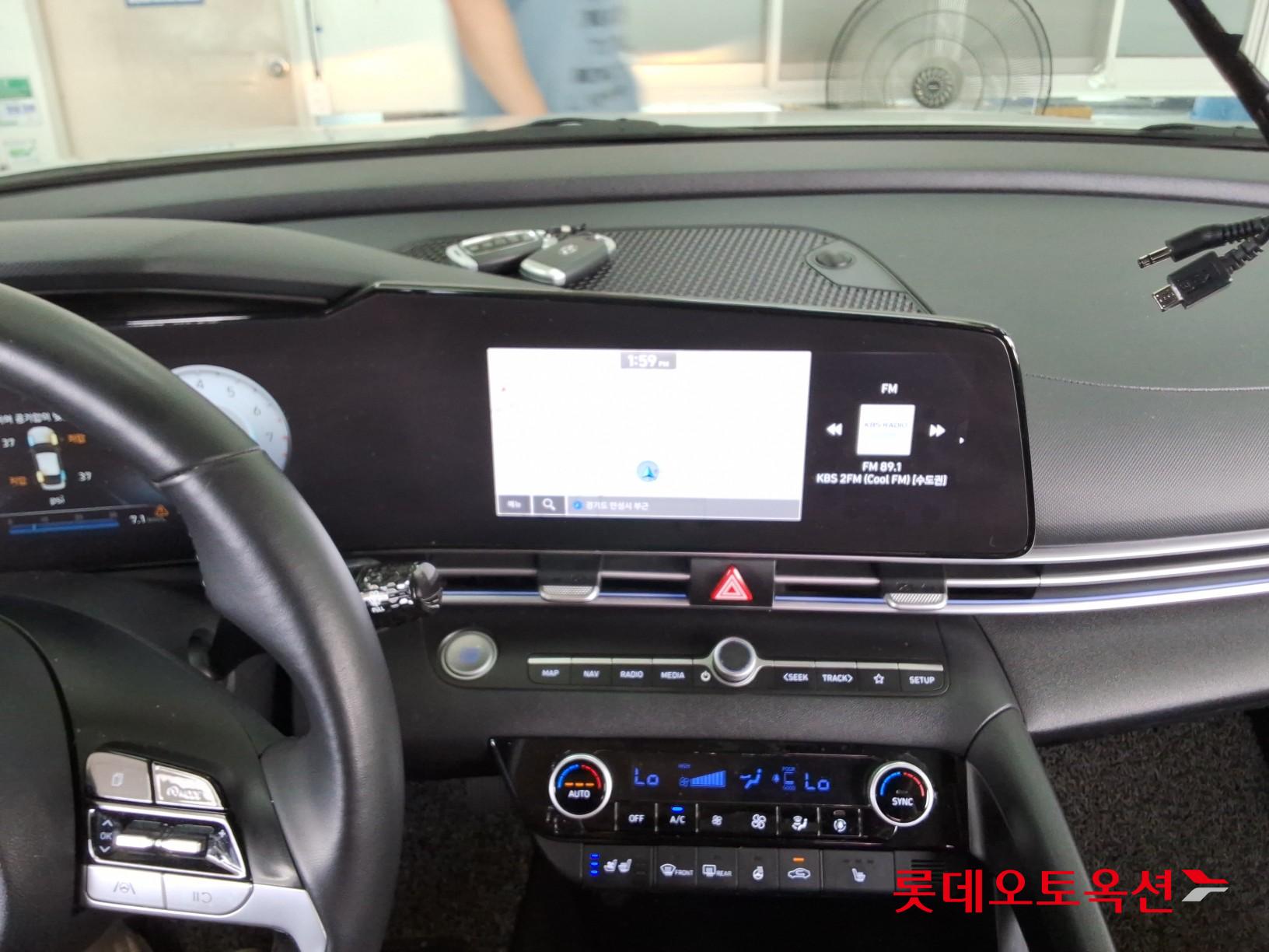 هيونداي أفانتي 2021 MODERN