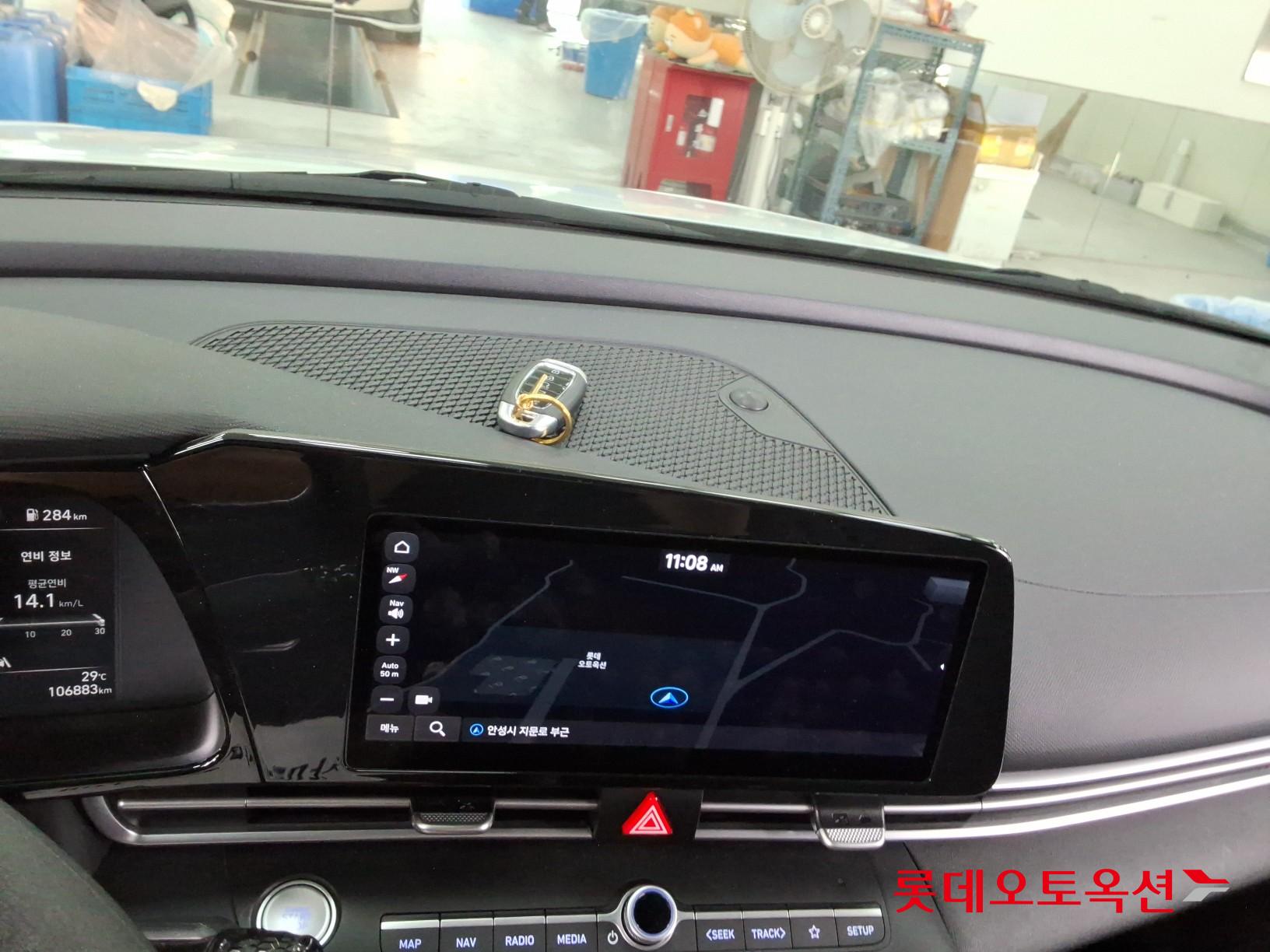 هيونداي أفانتي 2022 SMART
