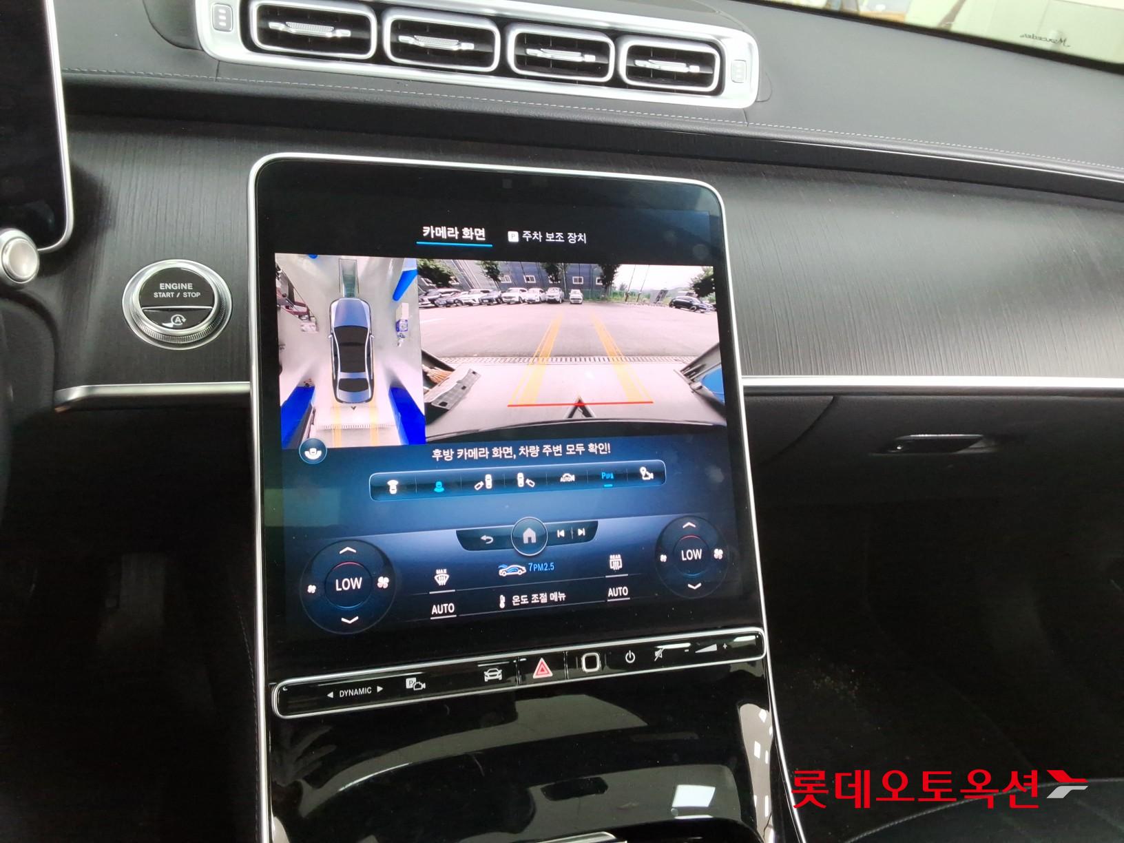 مرسيدس بنز S350D 2022