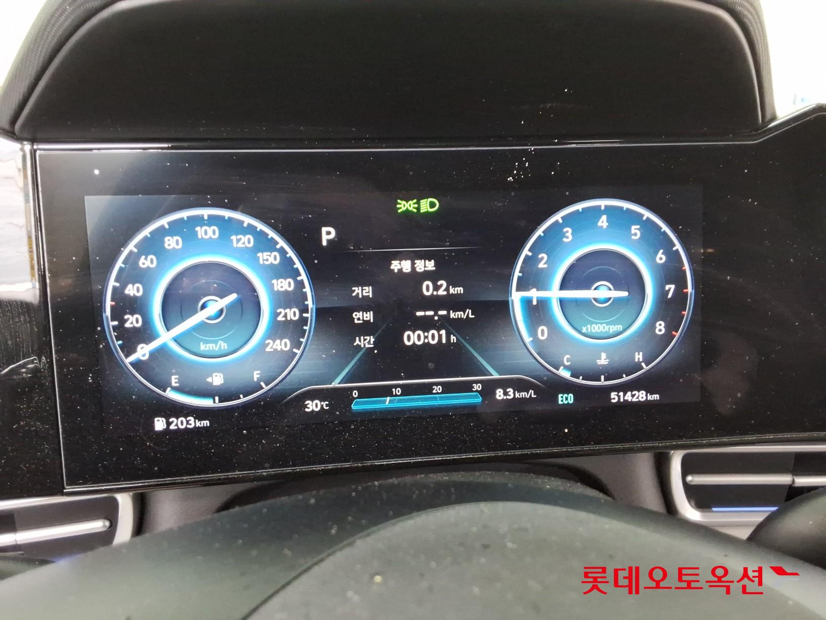هيونداي أفانتي 2021 INSPIRATION