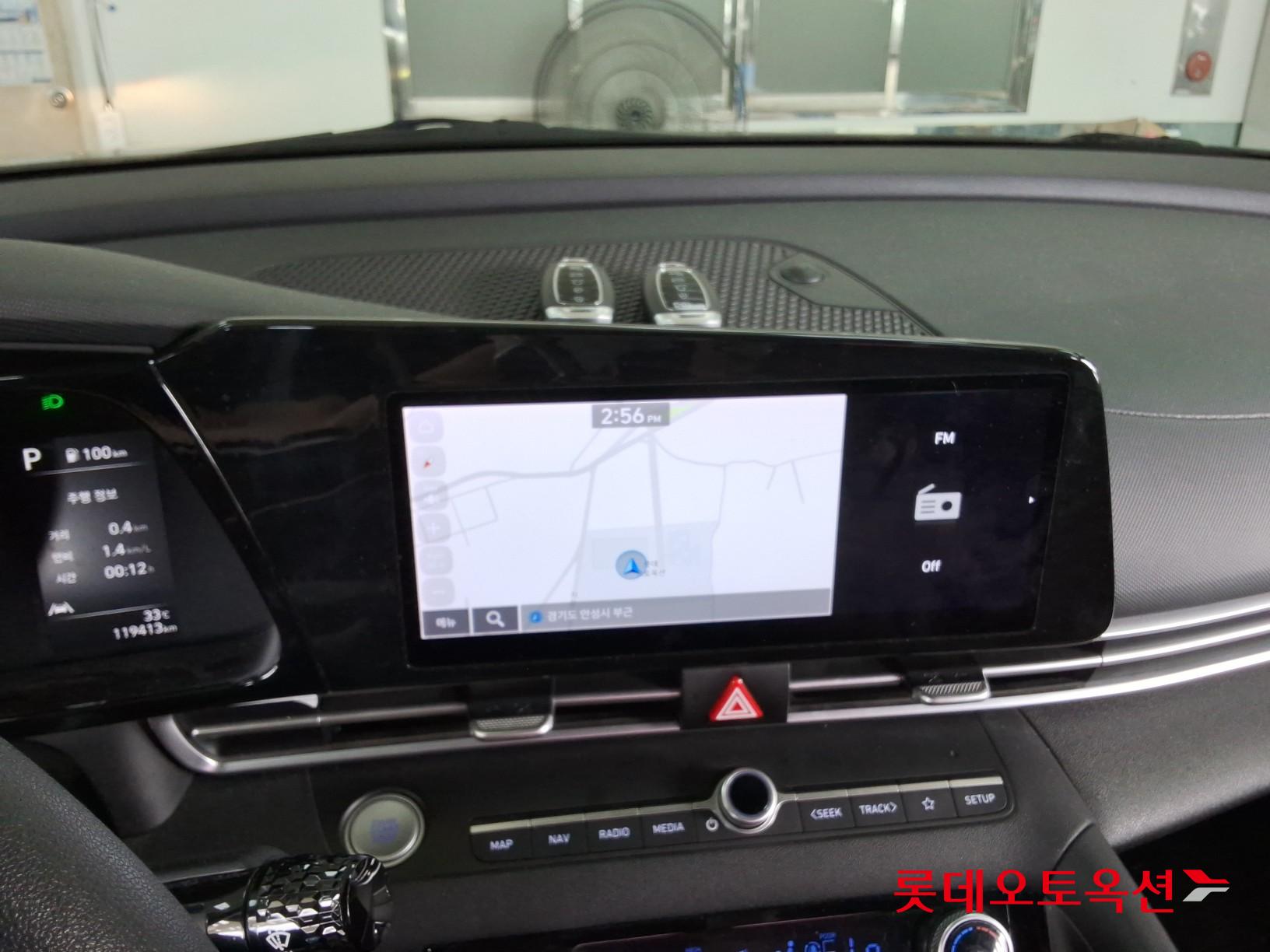هيونداي أفانتي 2021 SMART