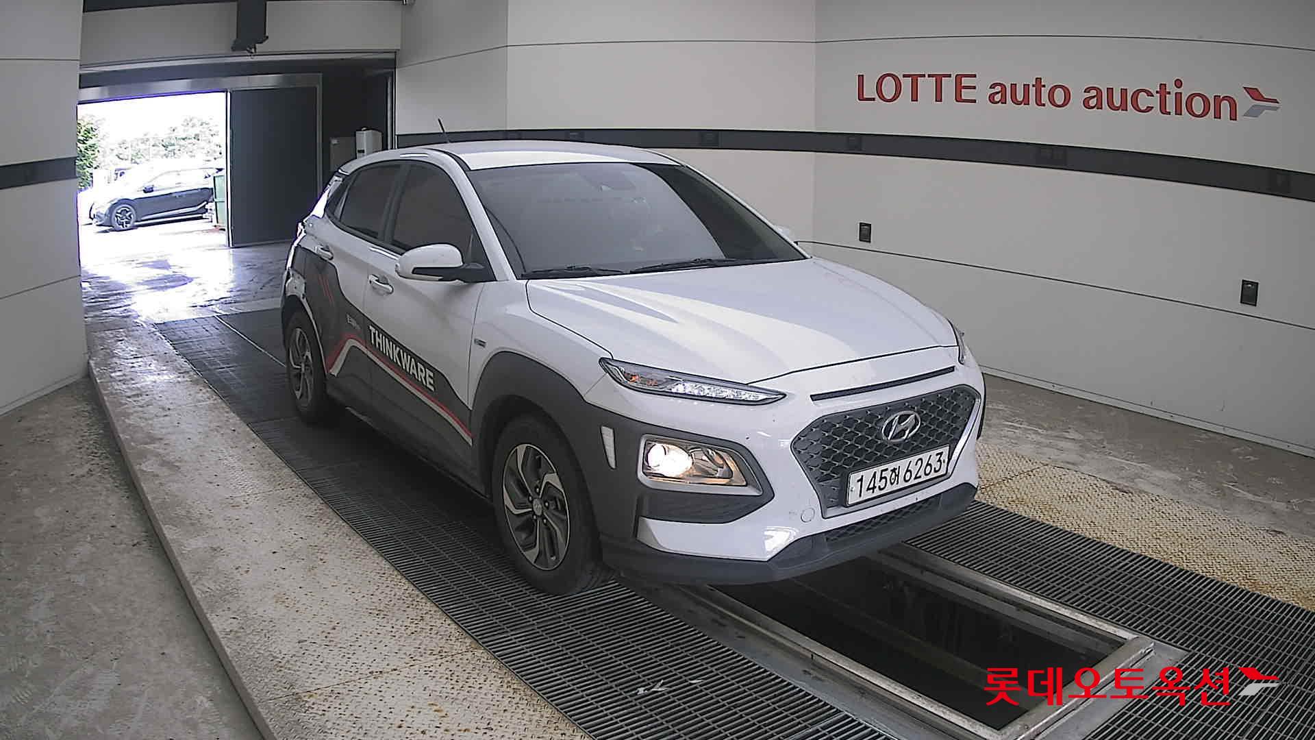 هيونداي كونا 2020 MODERN SPECIAL