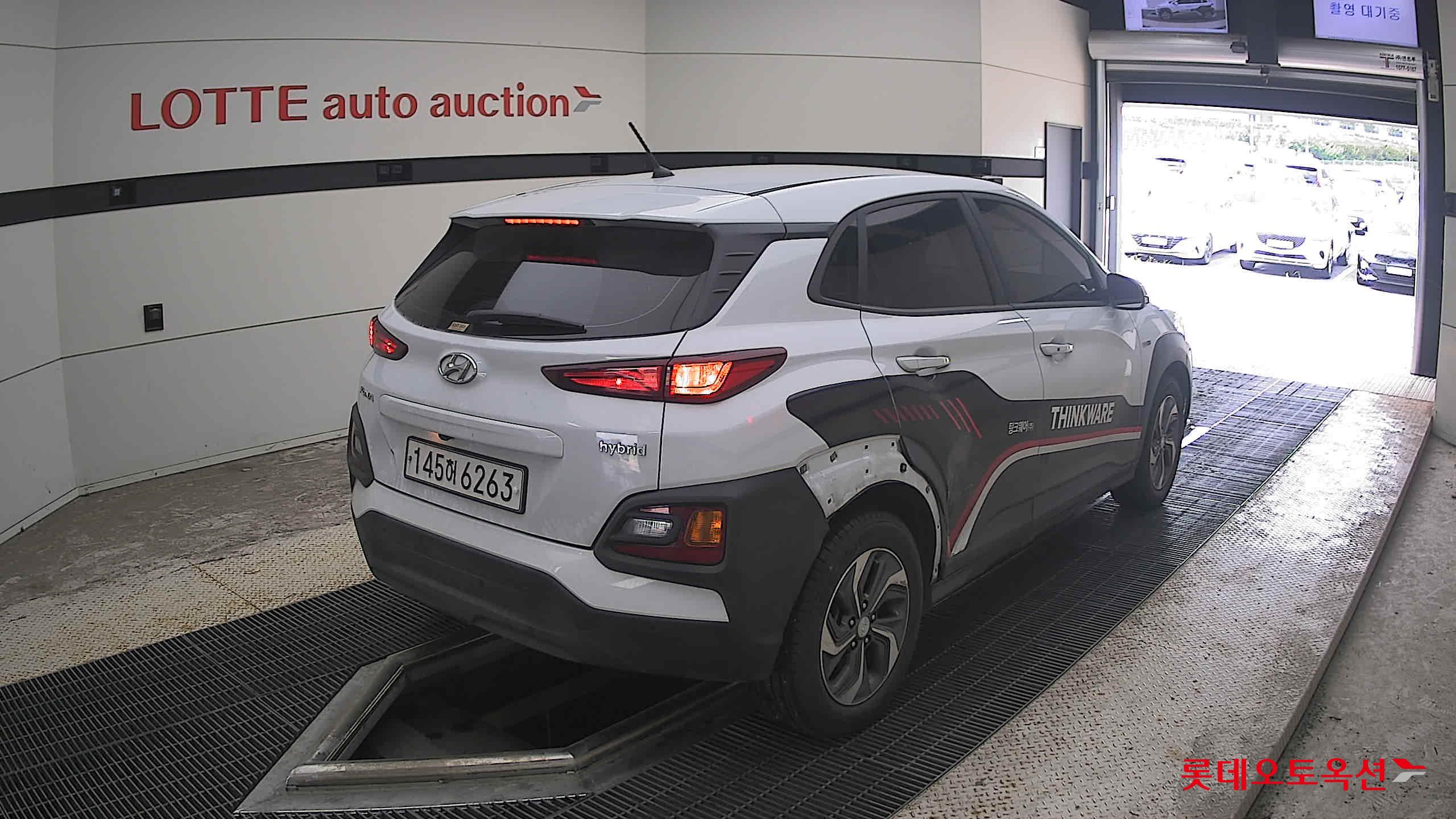 هيونداي كونا 2020 MODERN SPECIAL