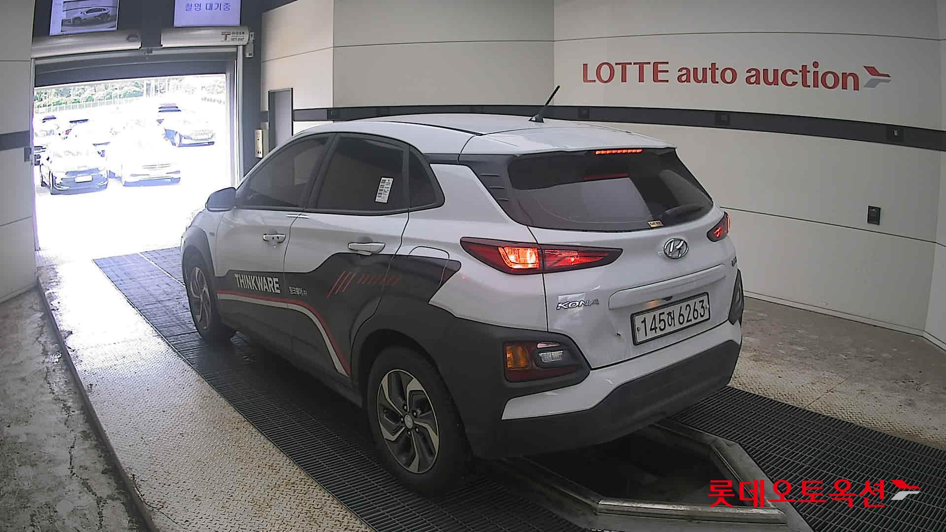 هيونداي كونا 2020 MODERN SPECIAL