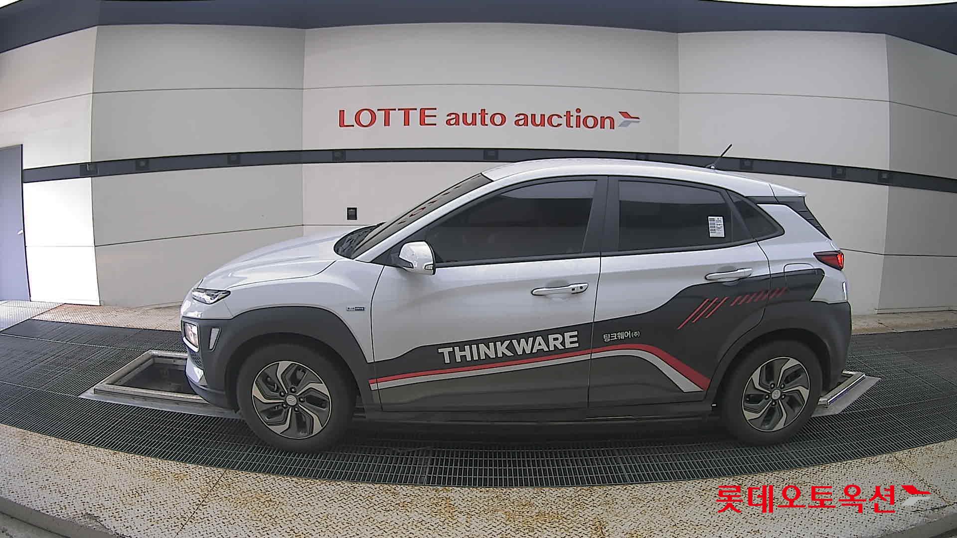 هيونداي كونا 2020 MODERN SPECIAL