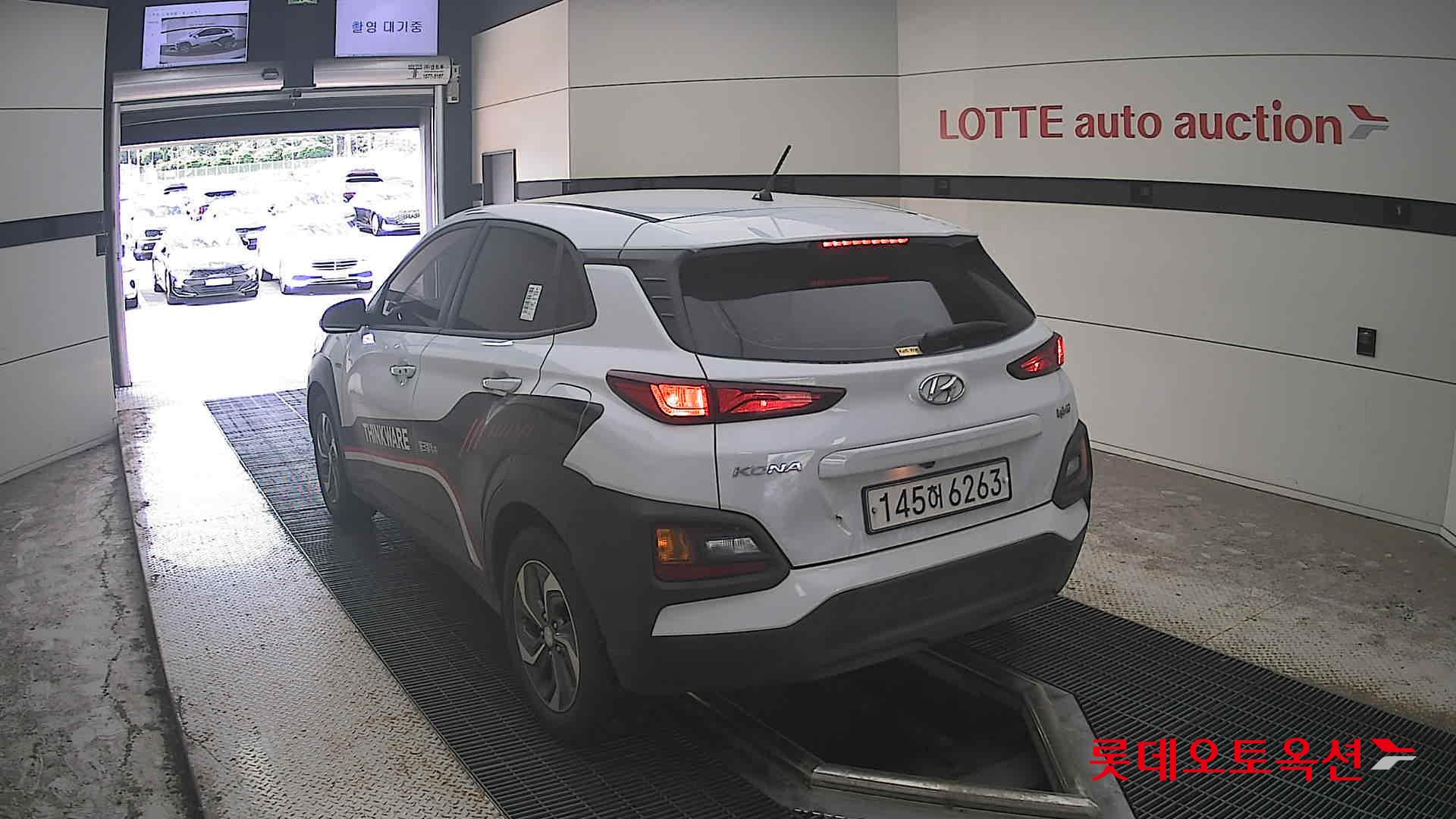 هيونداي كونا 2020 MODERN SPECIAL