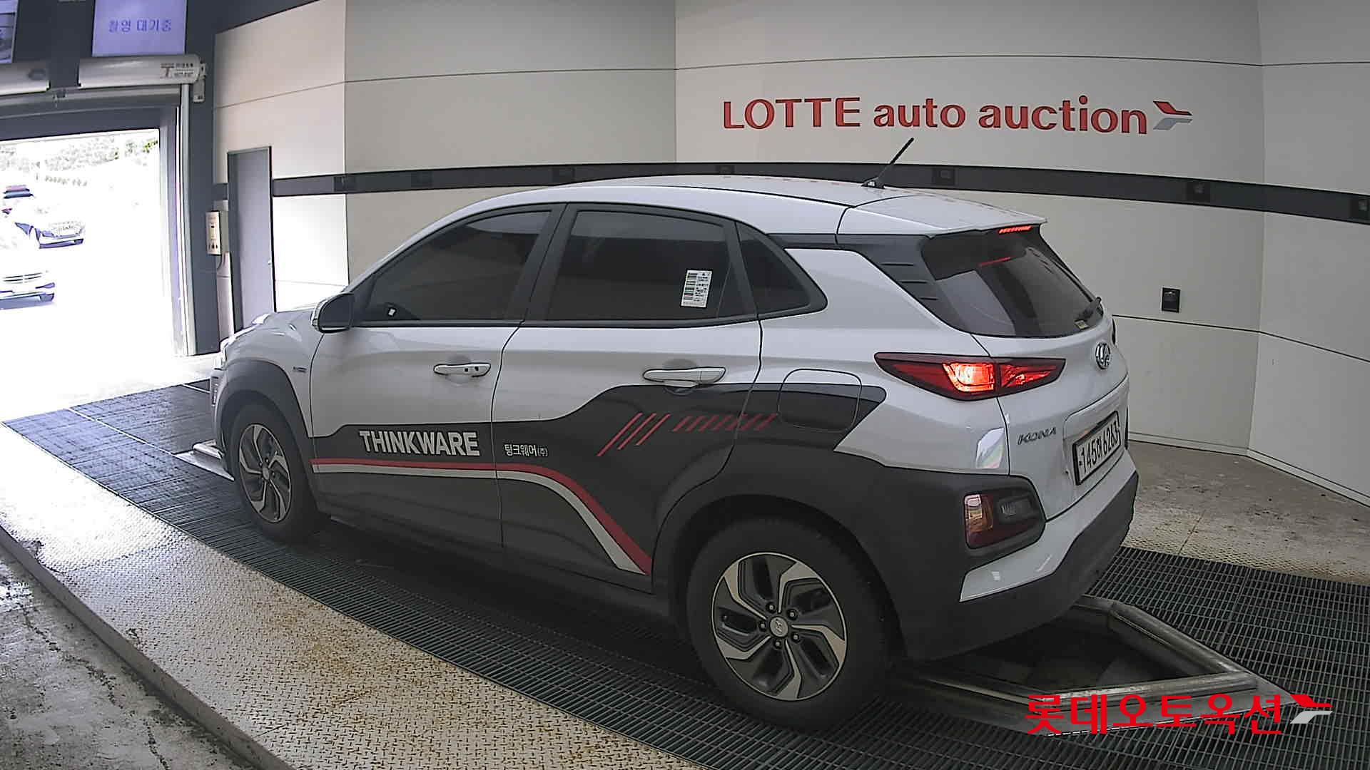هيونداي كونا 2020 MODERN SPECIAL