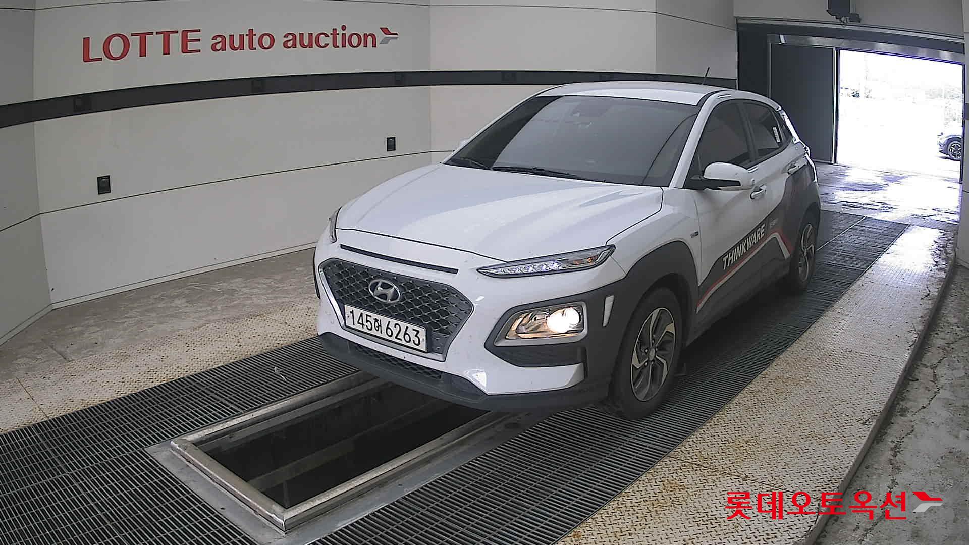 هيونداي كونا 2020 MODERN SPECIAL