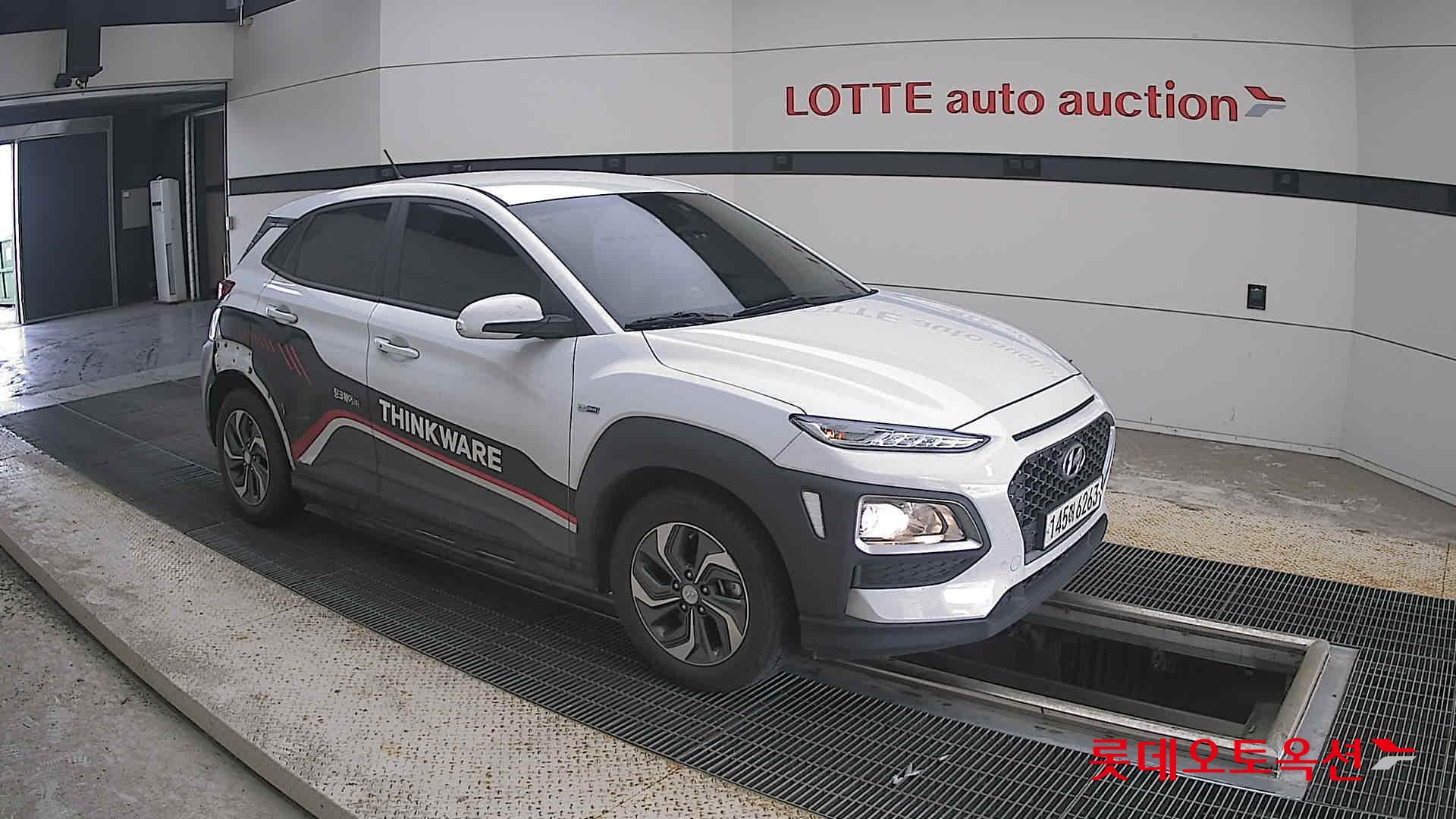 هيونداي كونا 2020 MODERN SPECIAL