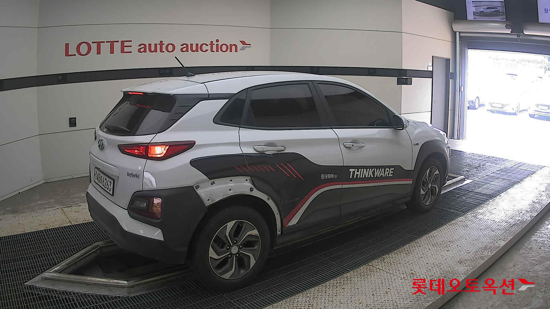 هيونداي كونا 2020 MODERN SPECIAL