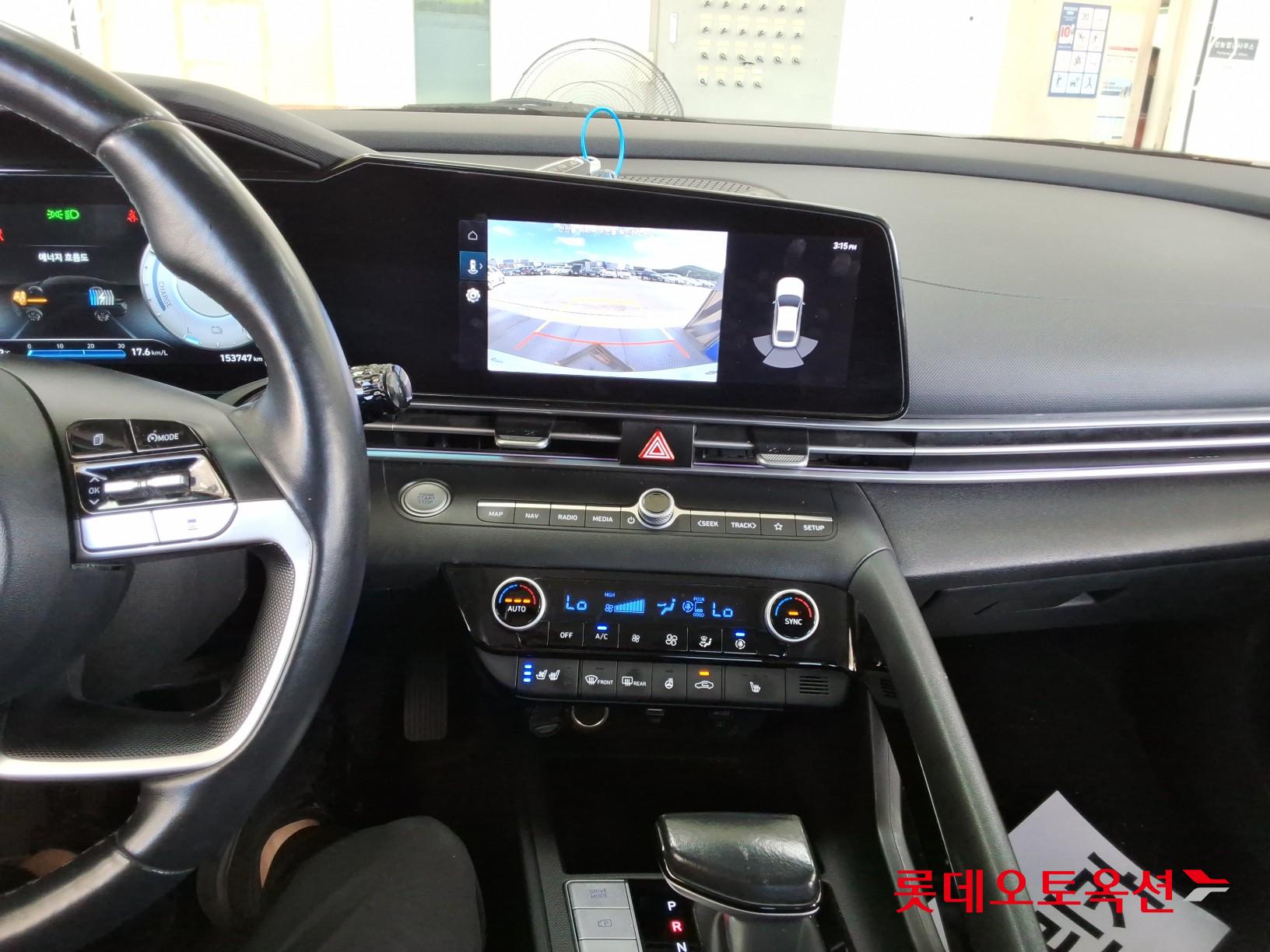 هيونداي أفانتي 2022 MODERN