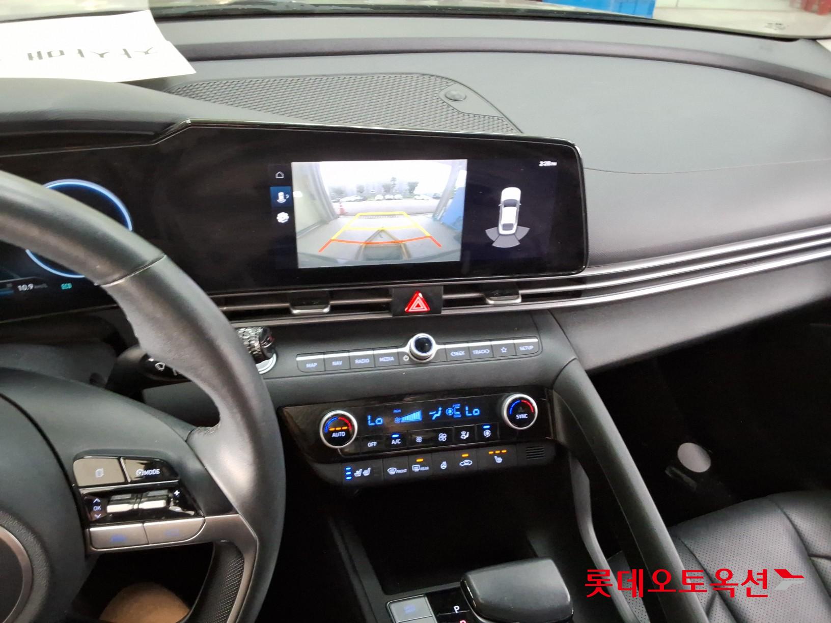 هيونداي أفانتي 2021 MODERN