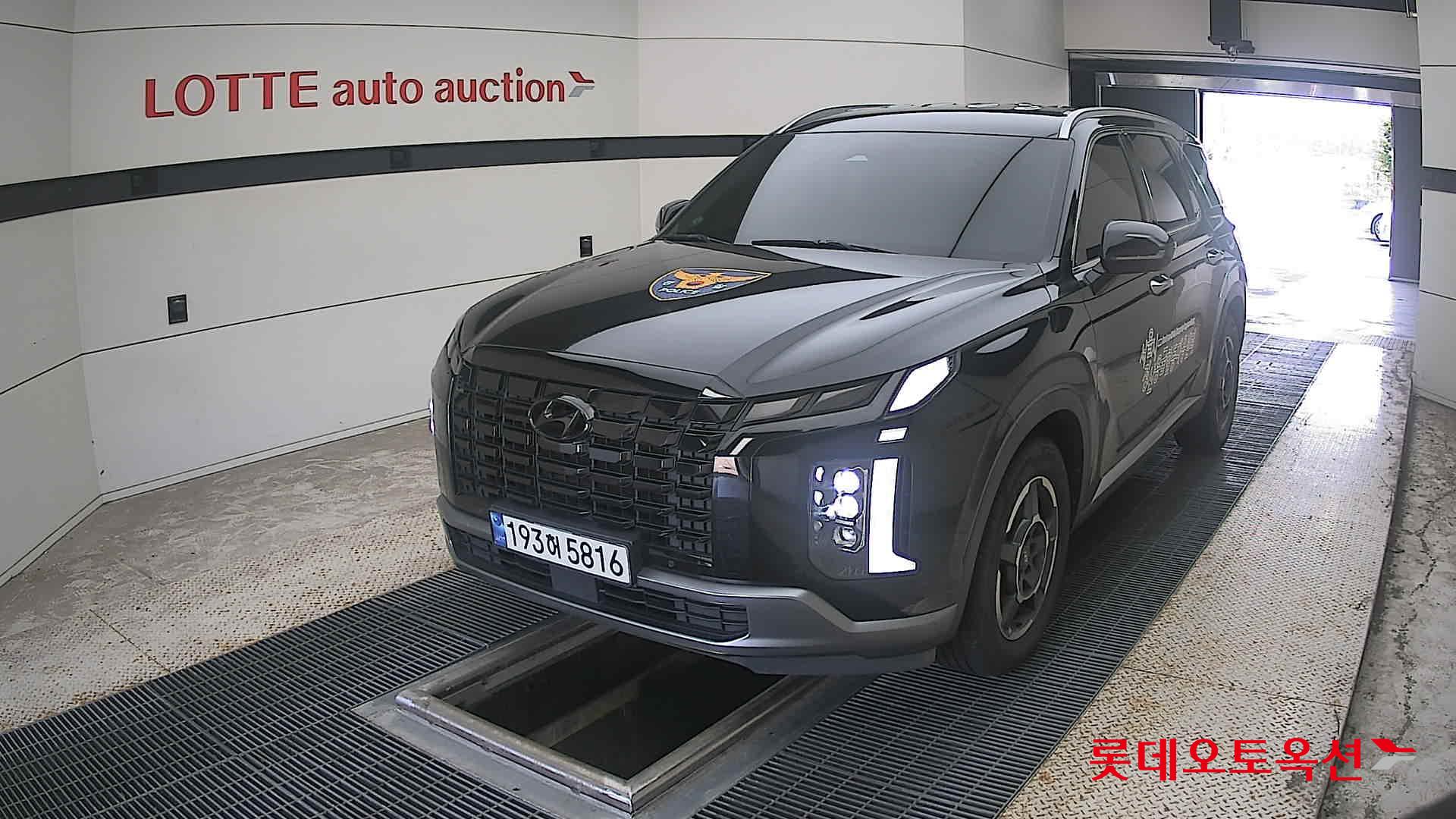 هيونداي باليسيد 2023