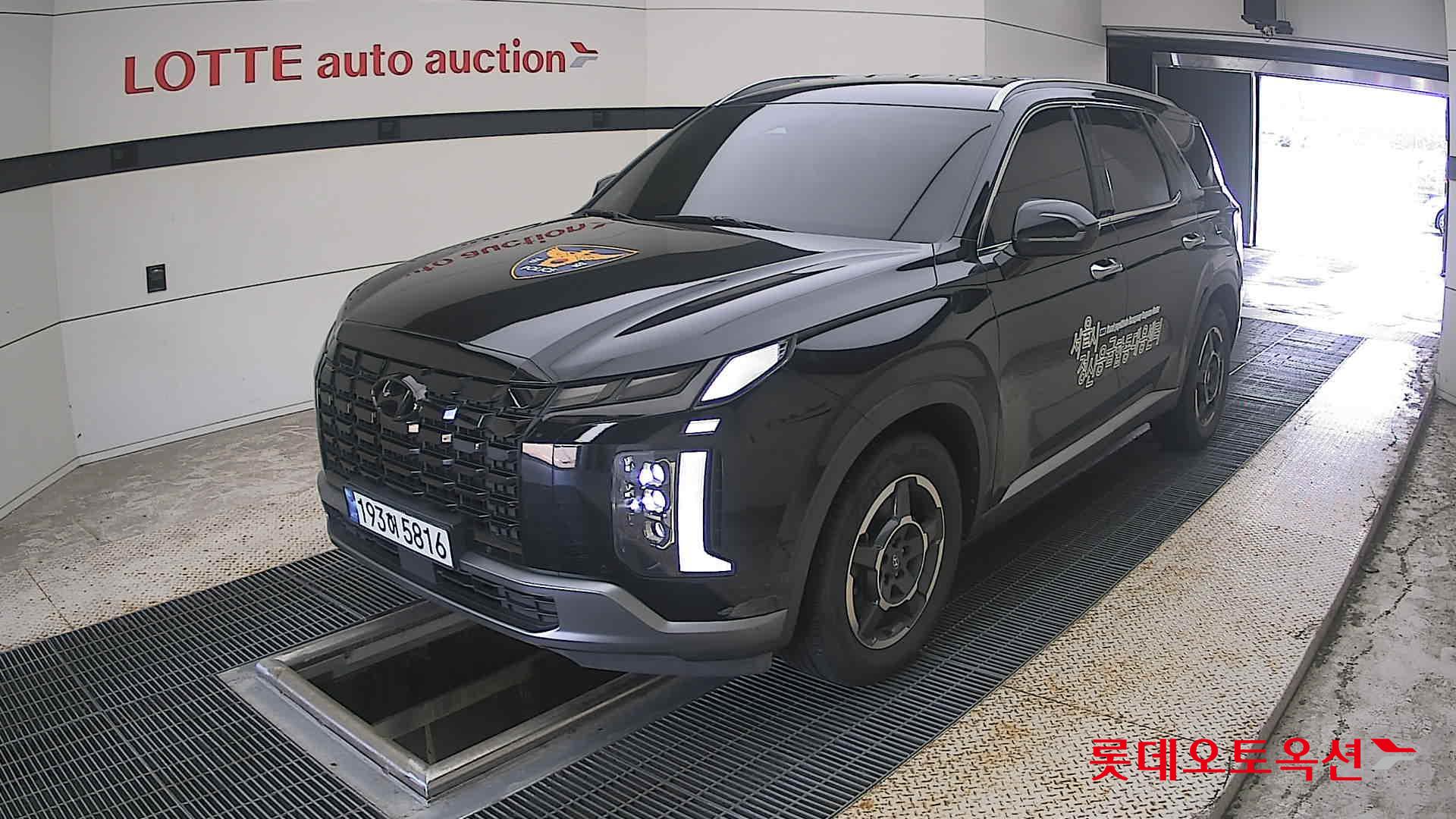 هيونداي باليسيد 2023