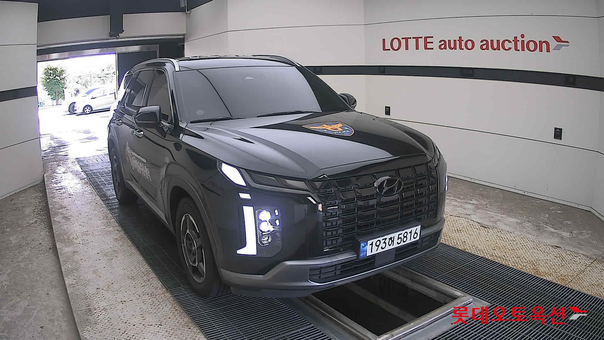 هيونداي باليسيد 2023