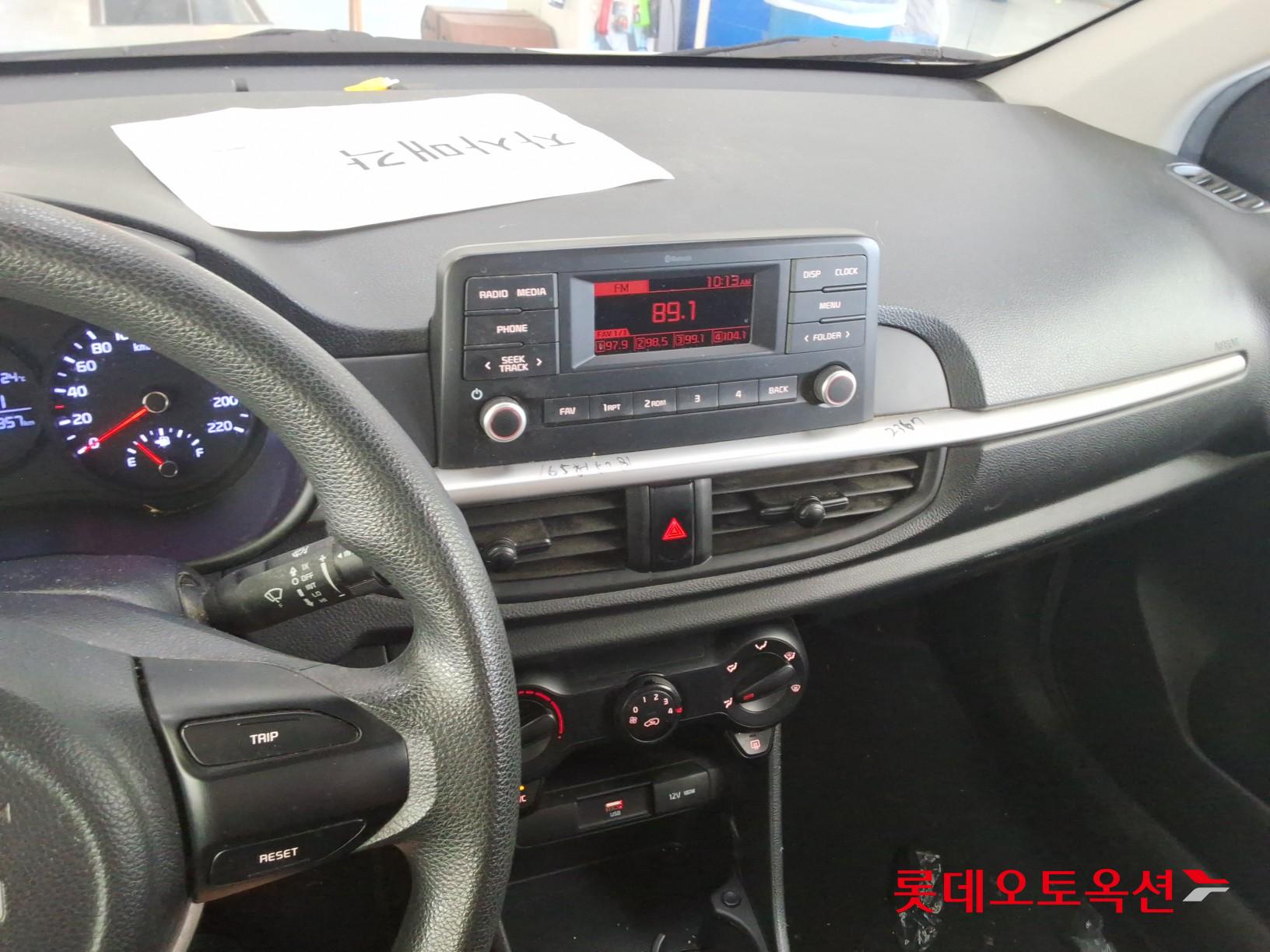 كيا مورنينج 2022 URBAN VAN