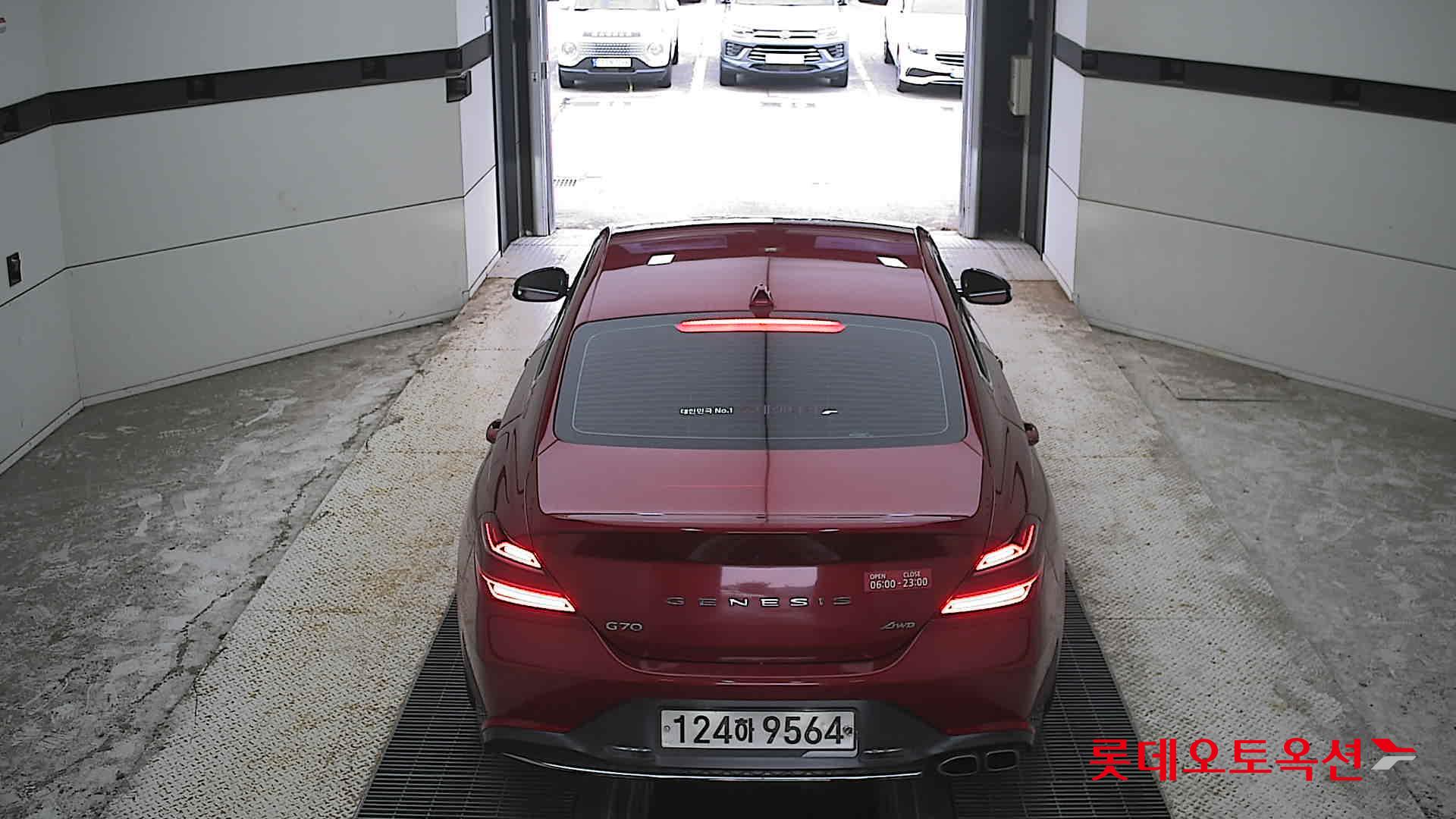 جينيسيس جينيسيس G70 2022