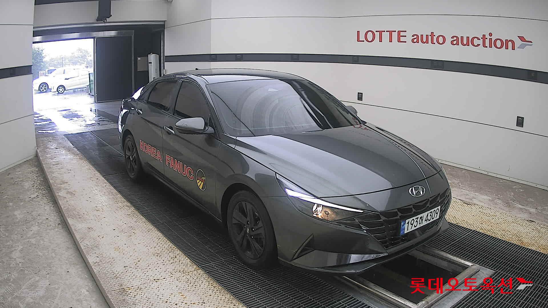 هيونداي أفانتي 2023 MODERN