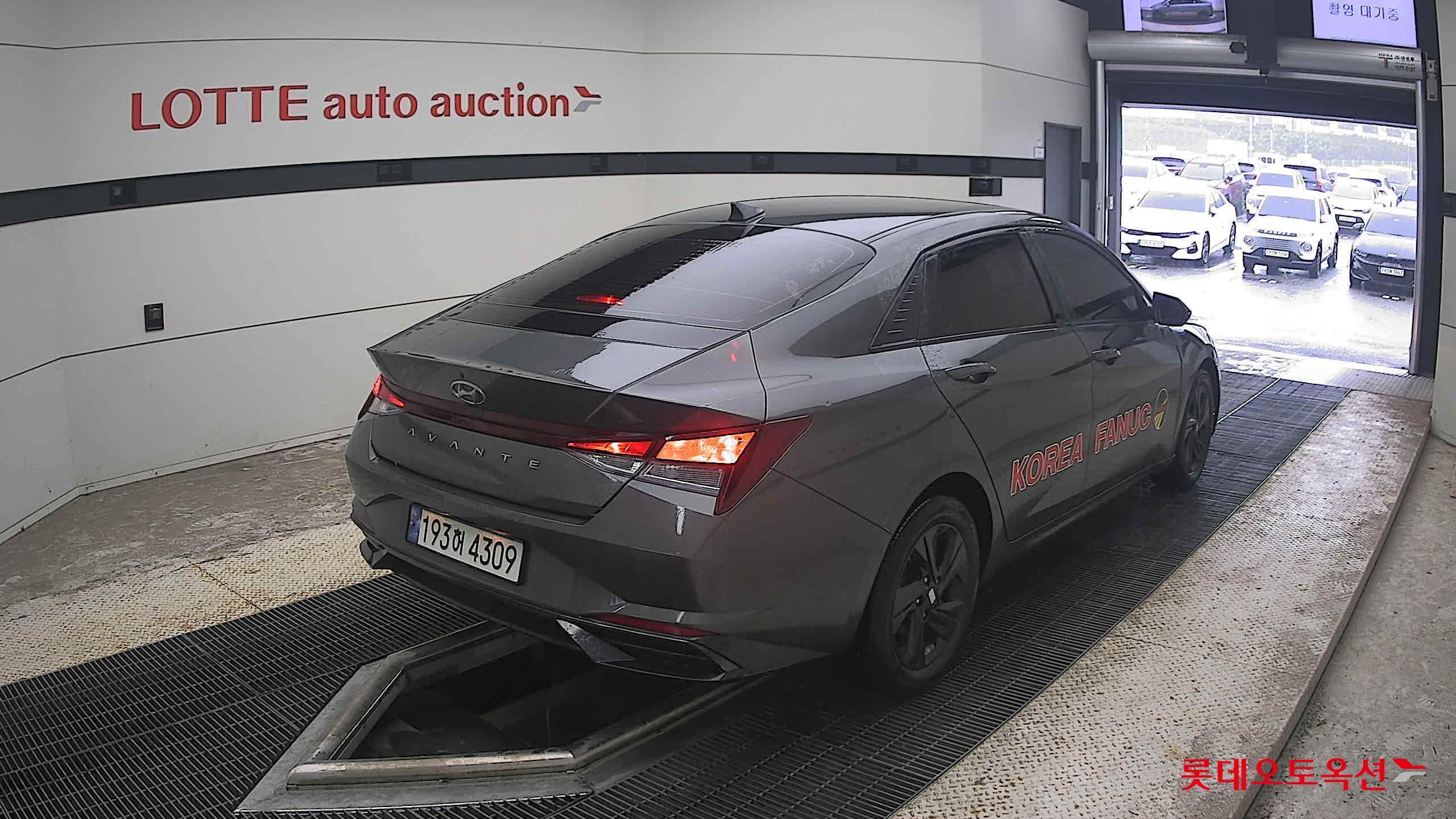 هيونداي أفانتي 2023 MODERN