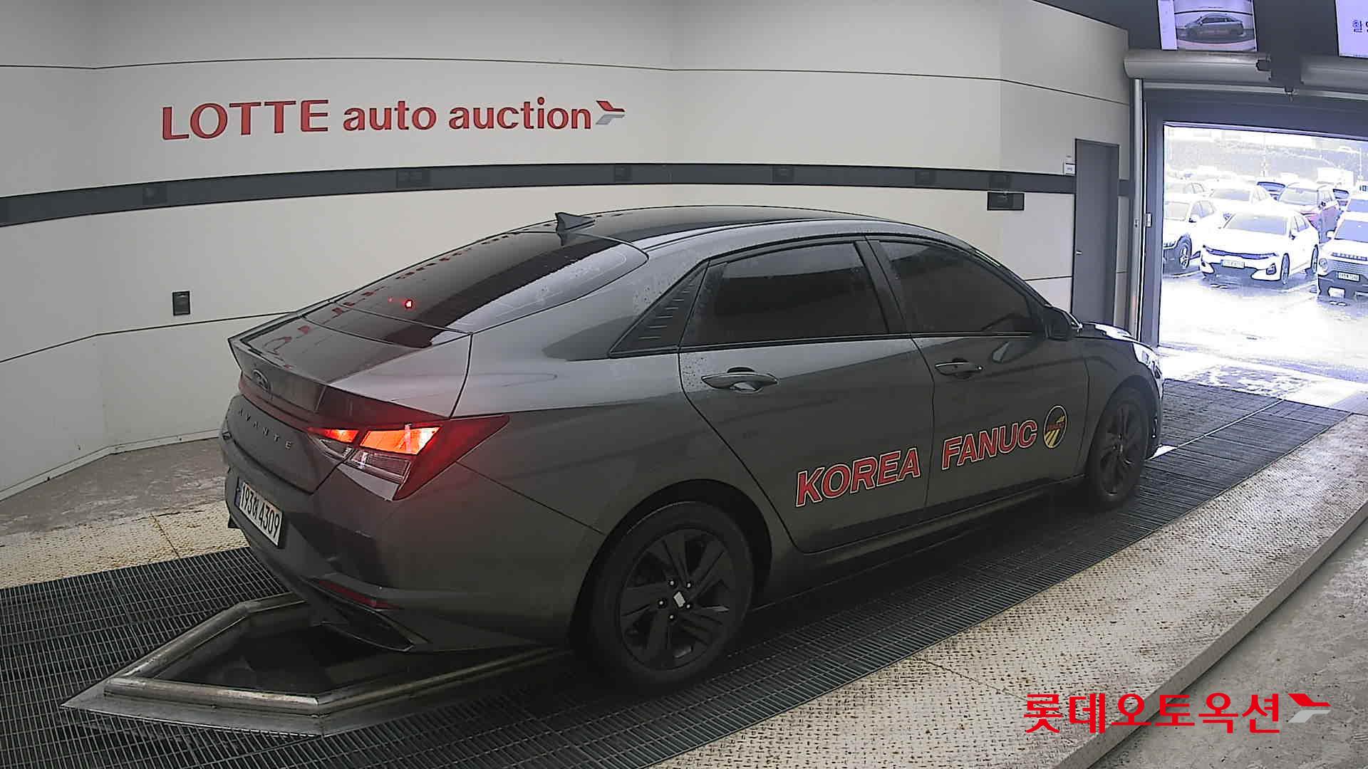 هيونداي أفانتي 2023 MODERN