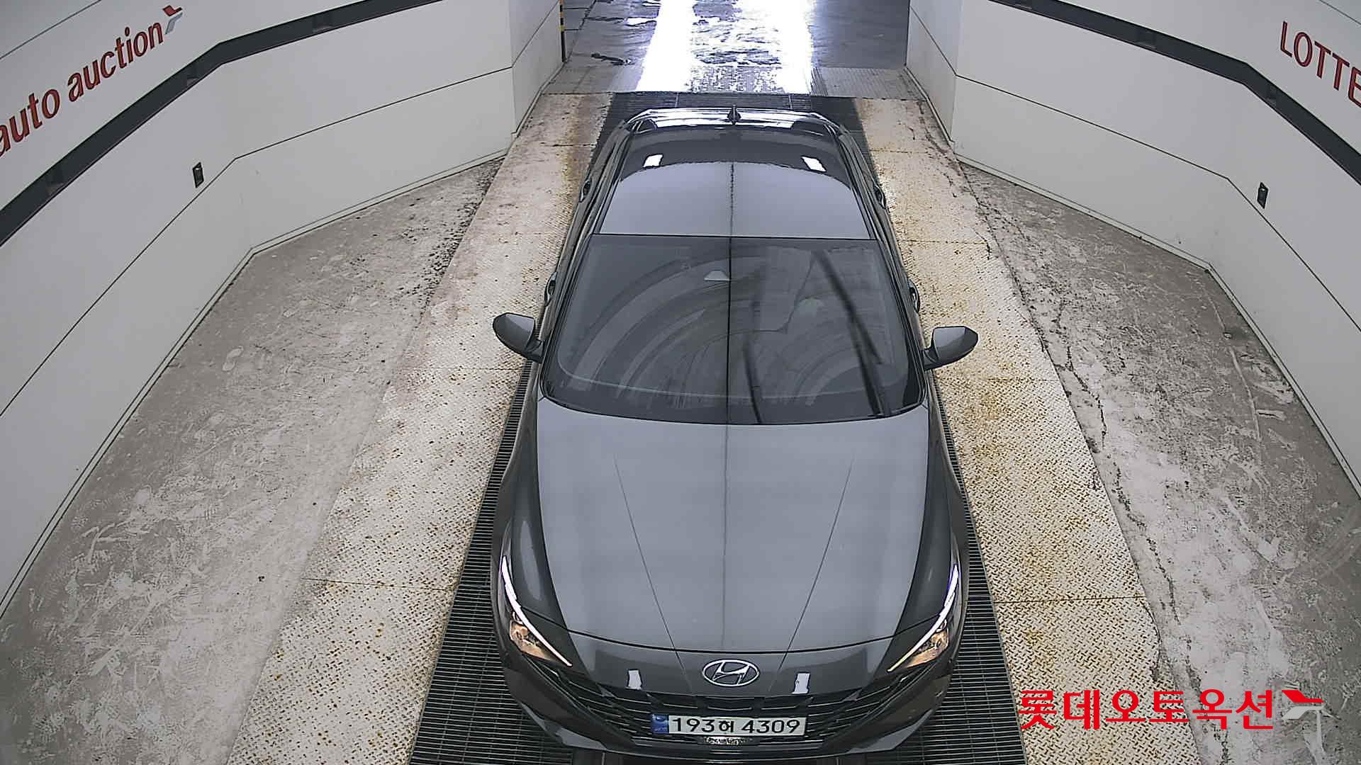 هيونداي أفانتي 2023 MODERN