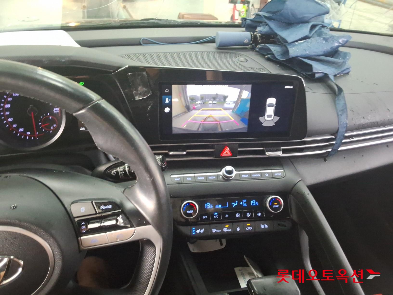 هيونداي أفانتي 2023 MODERN