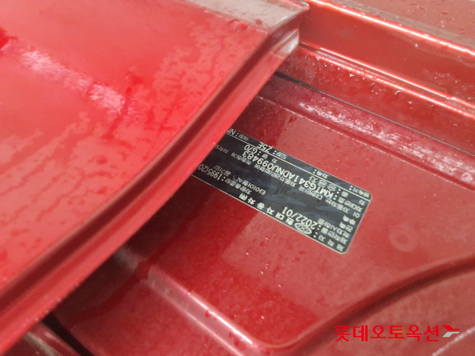 جينيسيس جينيسيس G70 2022