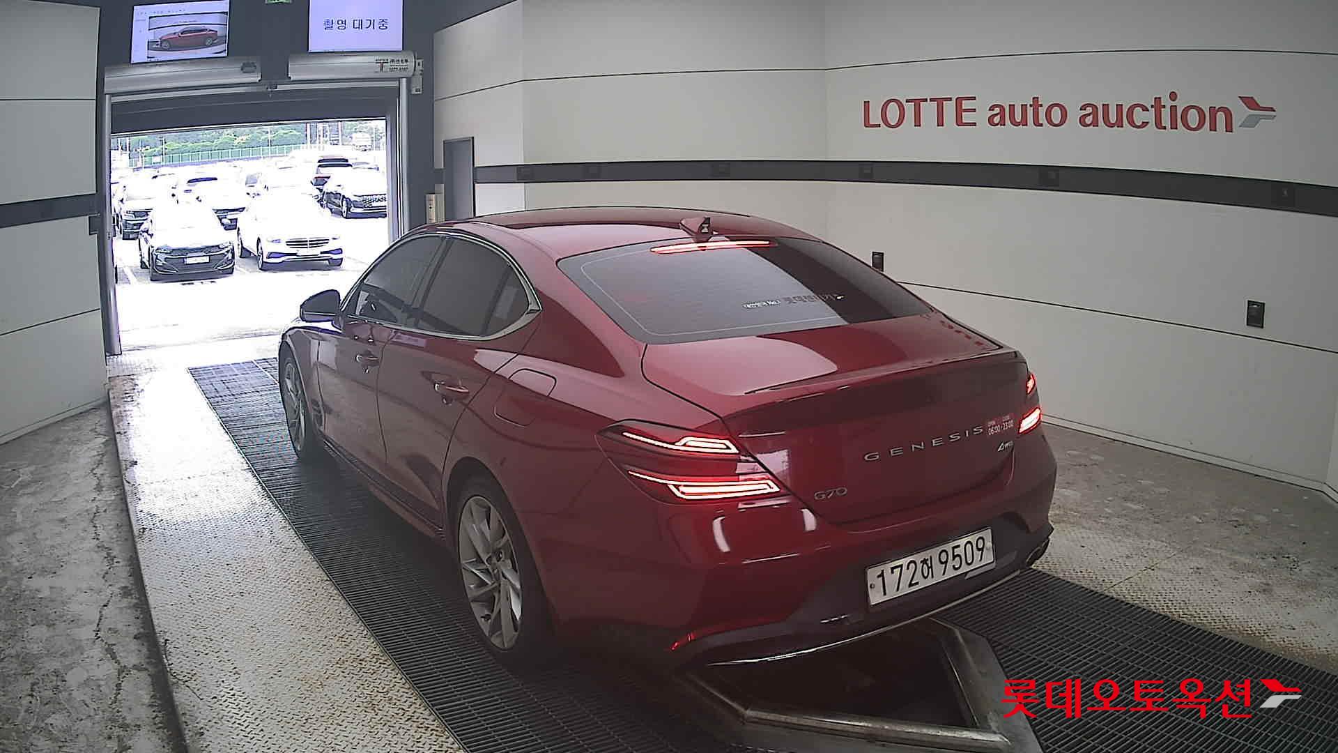 جينيسيس جينيسيس G70 2023