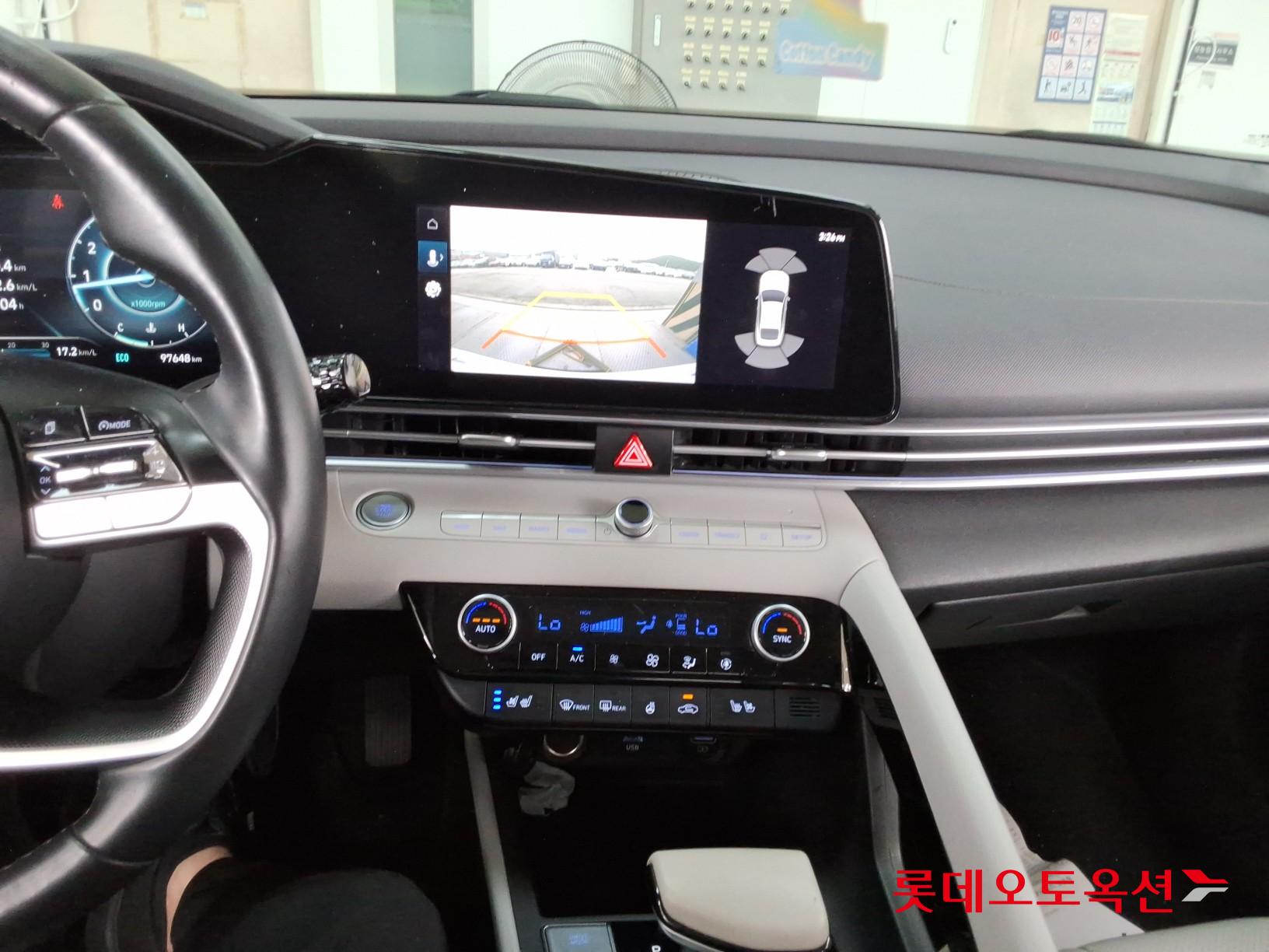 هيونداي أفانتي 2021 MODERN