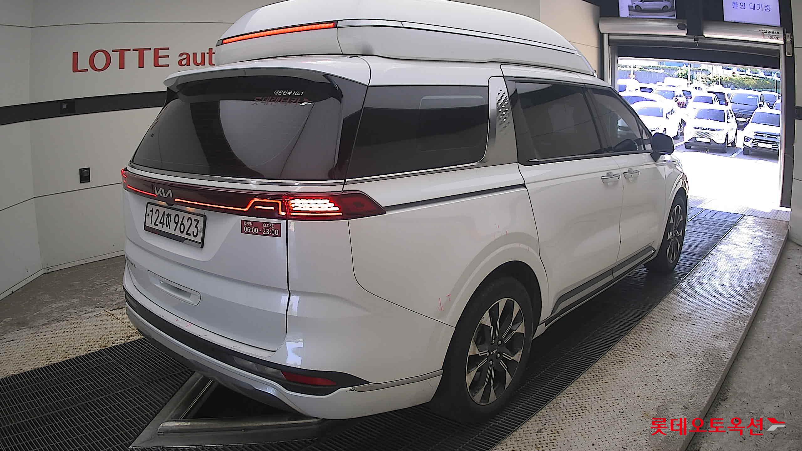 هيونداي Hi Limousine 2023