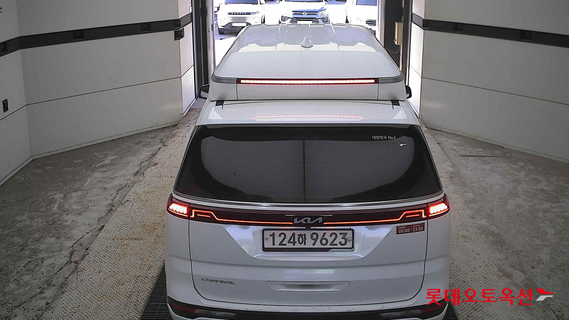 هيونداي Hi Limousine 2023