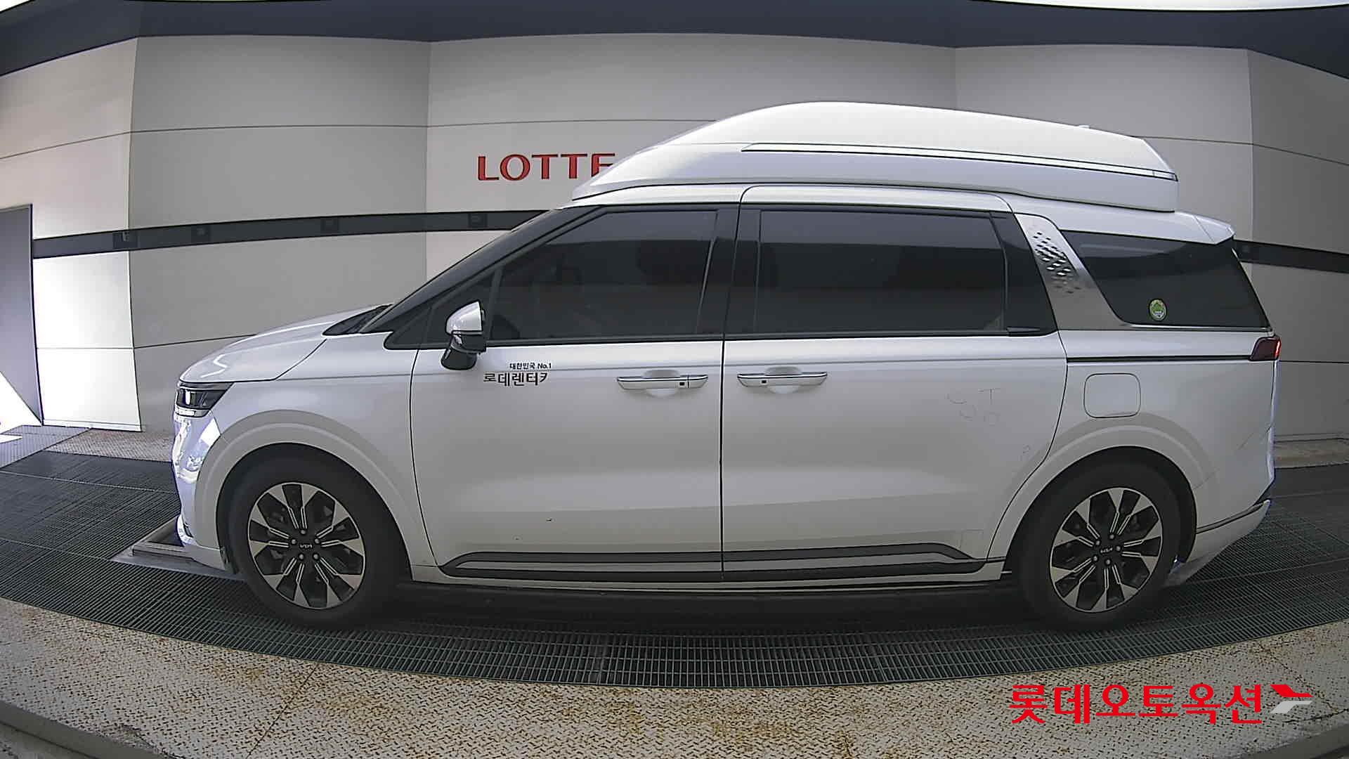 هيونداي Hi Limousine 2023