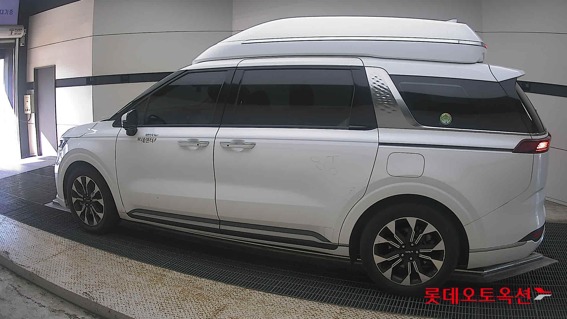 هيونداي Hi Limousine 2023