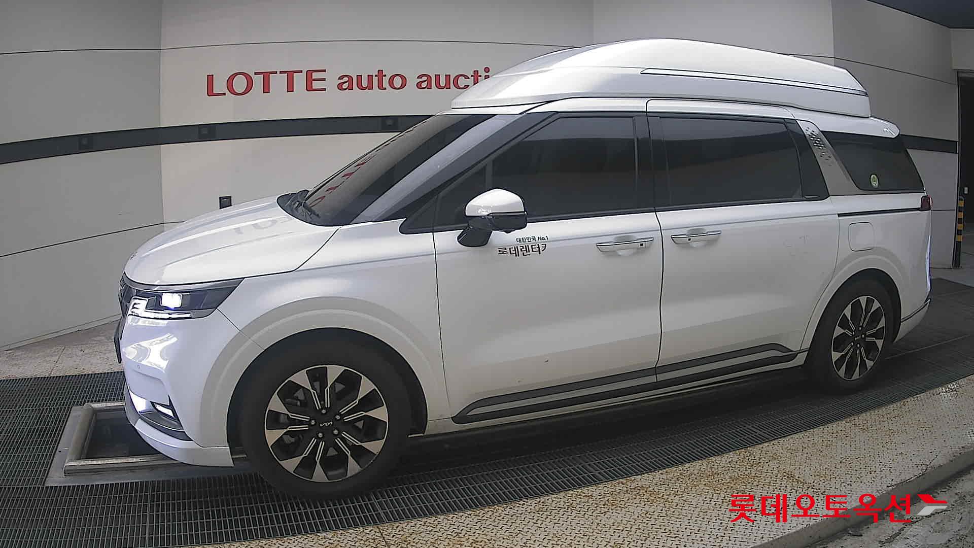 هيونداي Hi Limousine 2023