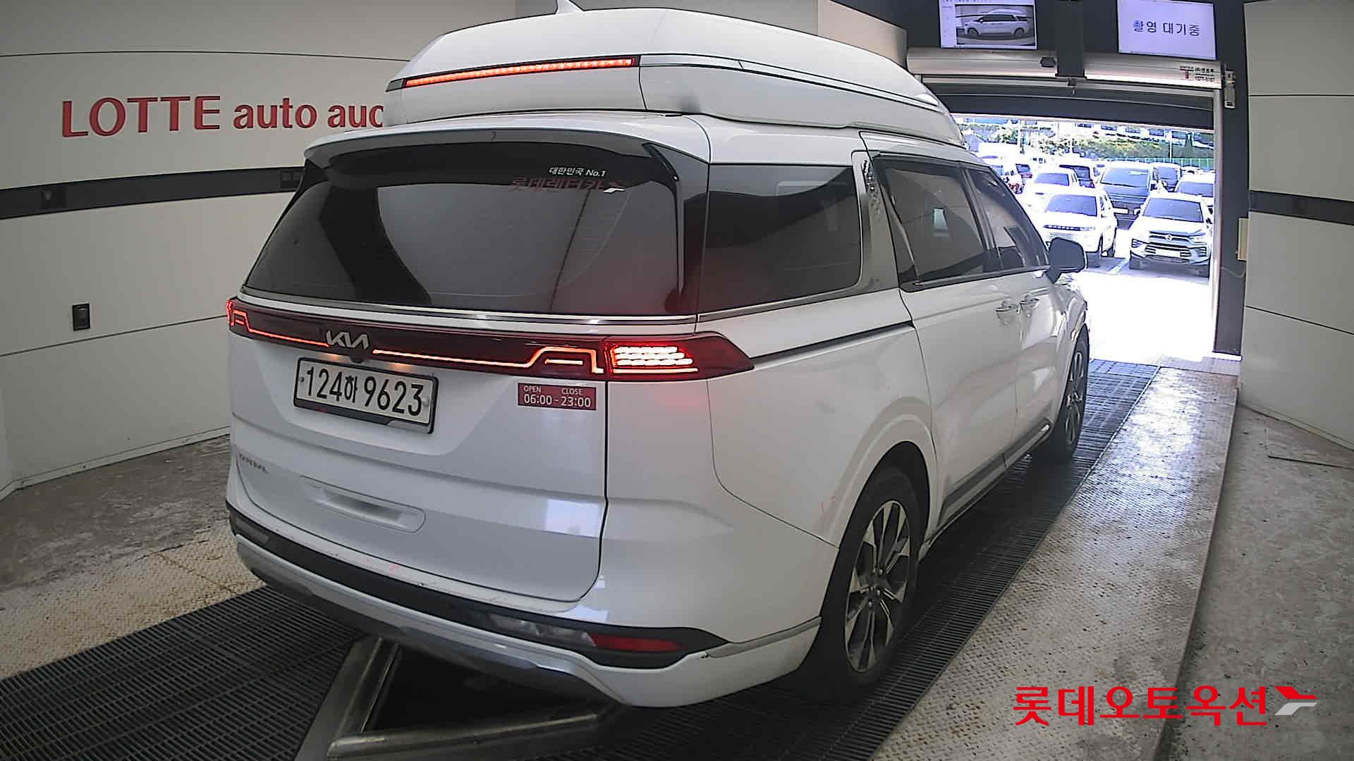 هيونداي Hi Limousine 2023
