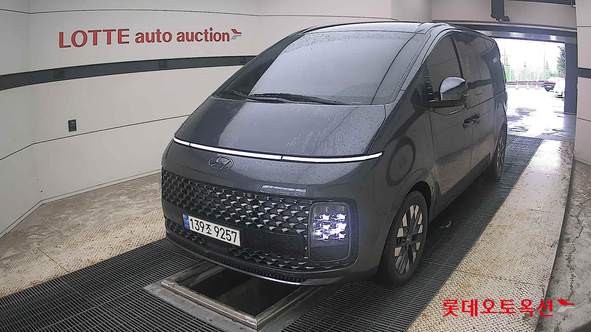 هيونداي ستاريا 2022 راي