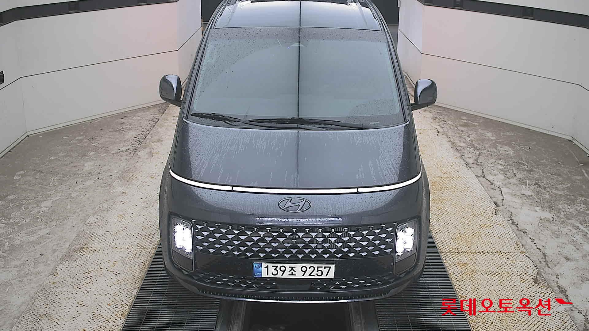 هيونداي ستاريا 2022 راي