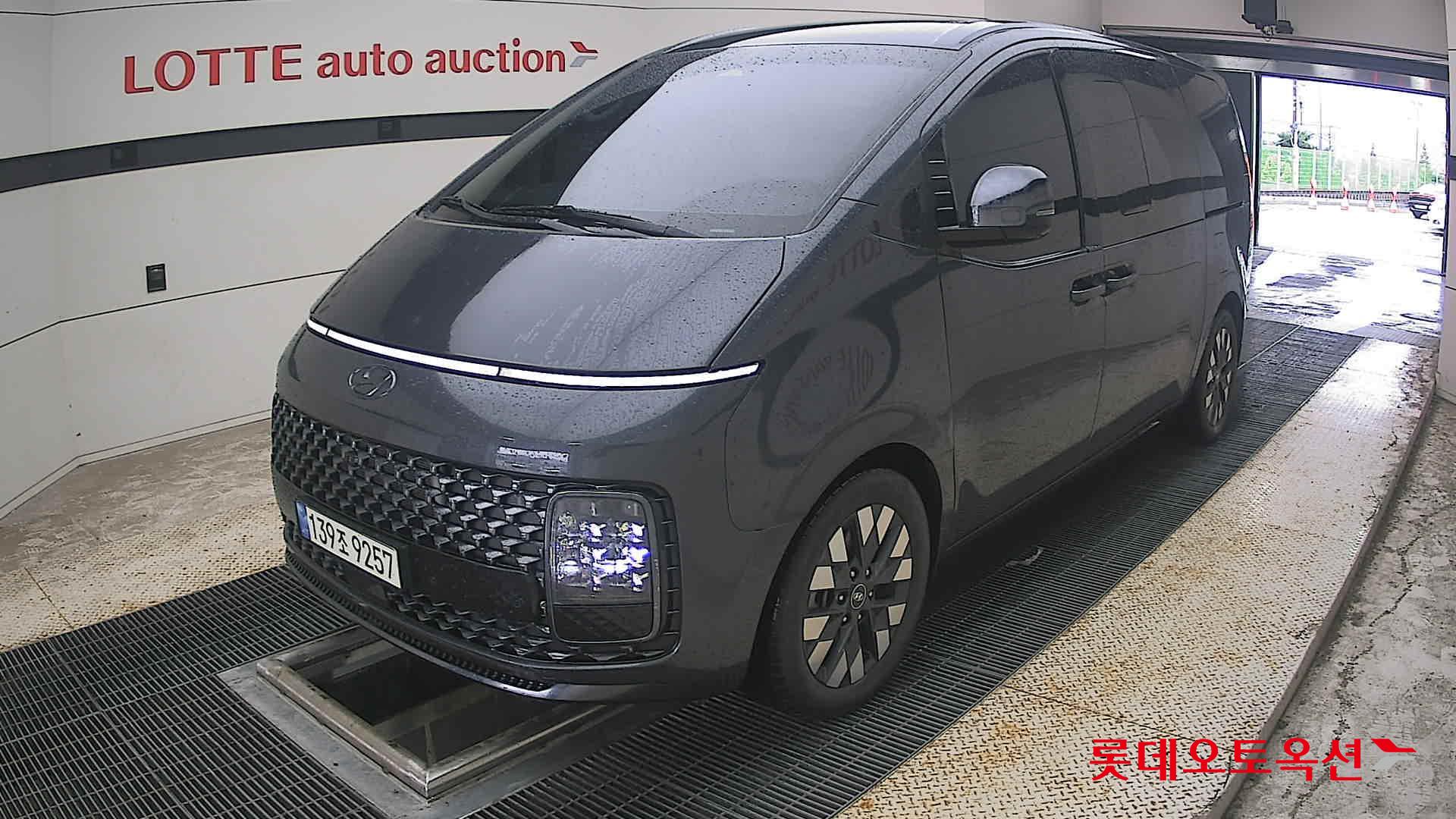 هيونداي ستاريا 2022 راي