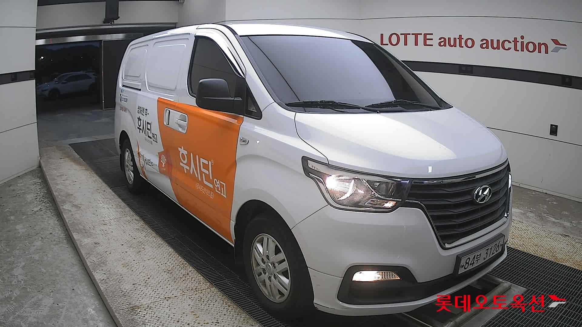هيونداي جراند ستاركس 2021