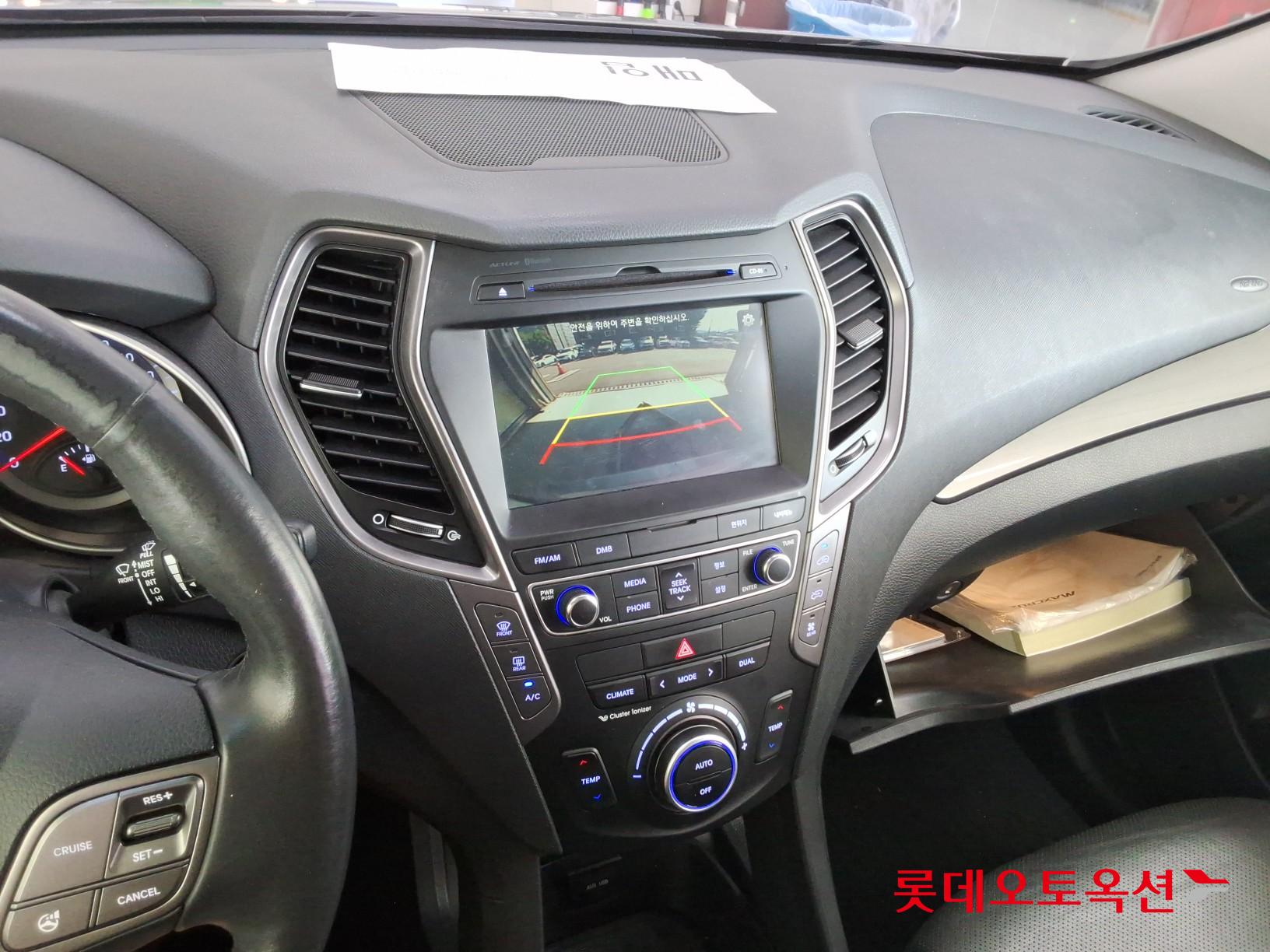هيونداي Maxcruz 2015 إكسكلوسيف
