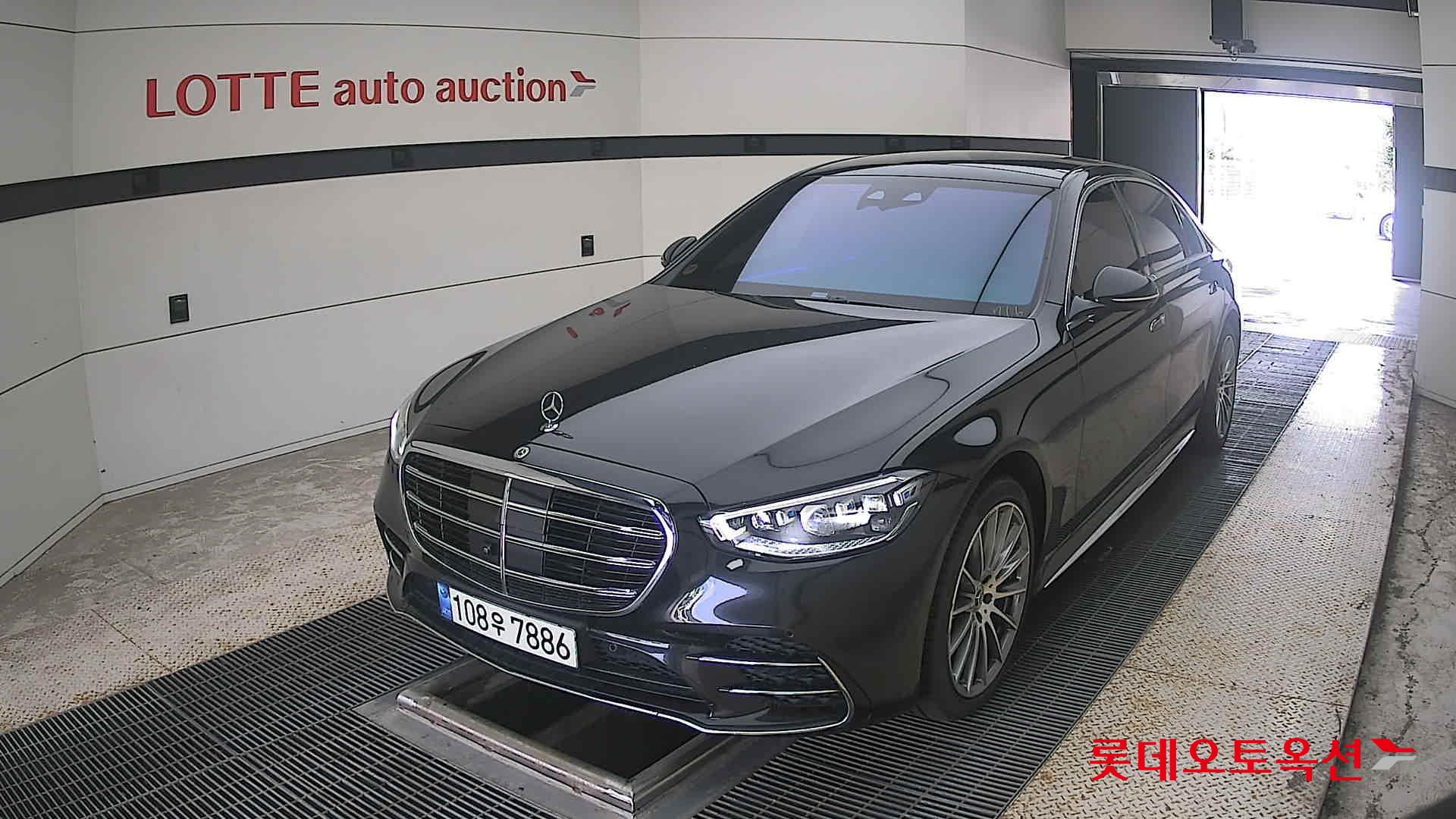مرسيدس بنز S500 2022 4M