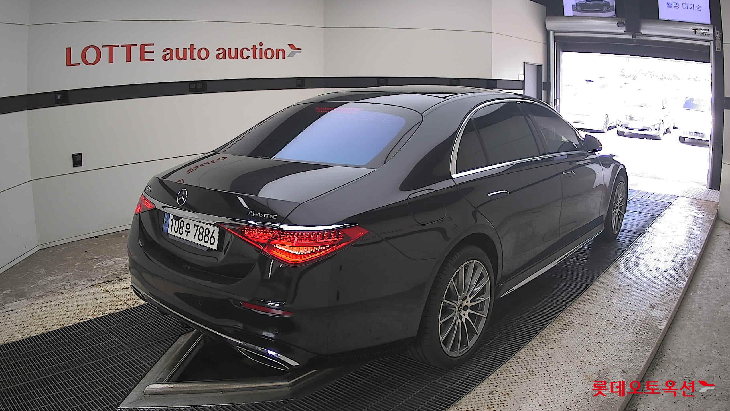 مرسيدس بنز S500 2022 4M