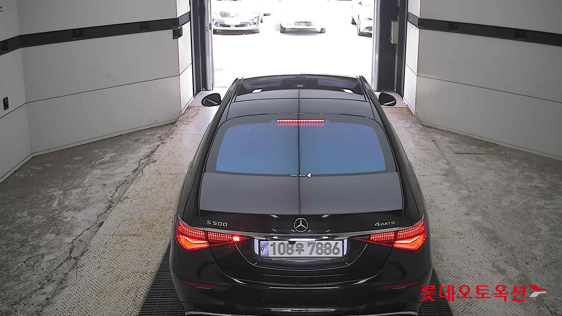 مرسيدس بنز S500 2022 4M