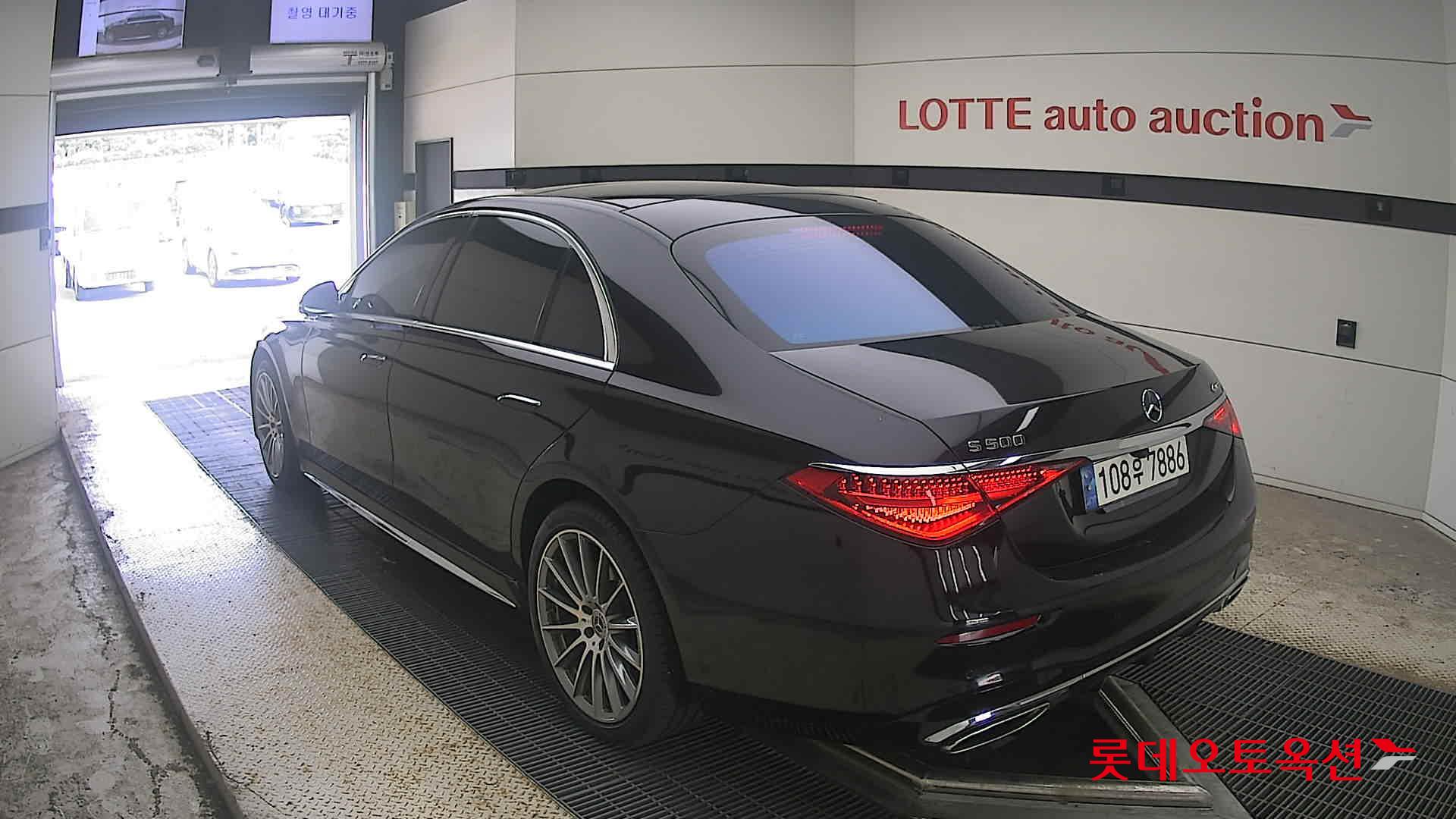 مرسيدس بنز S500 2022 4M