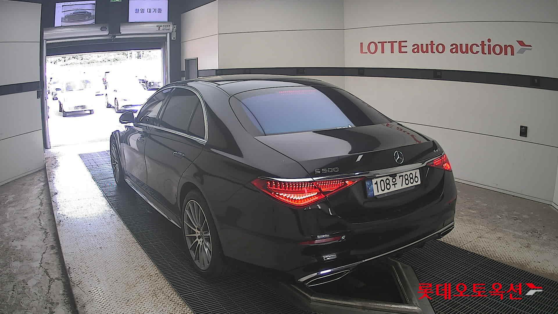 مرسيدس بنز S500 2022 4M