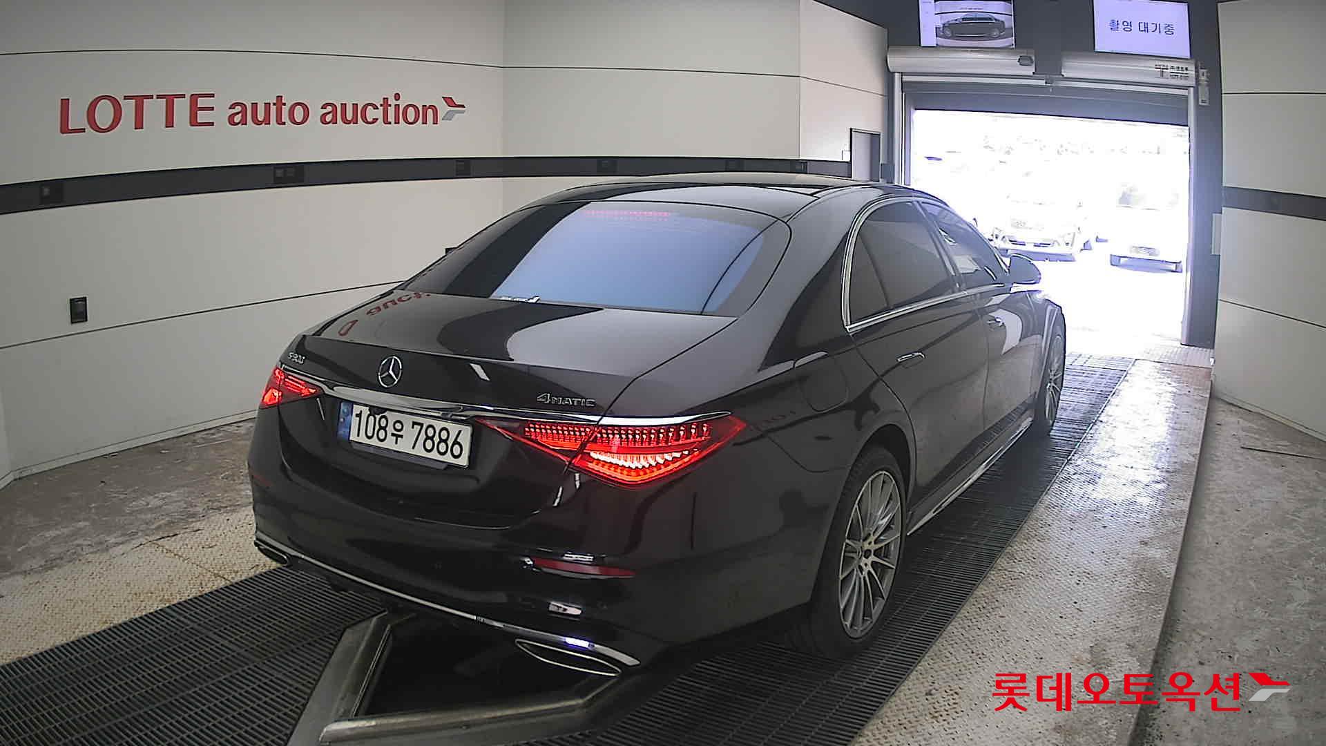 مرسيدس بنز S500 2022 4M