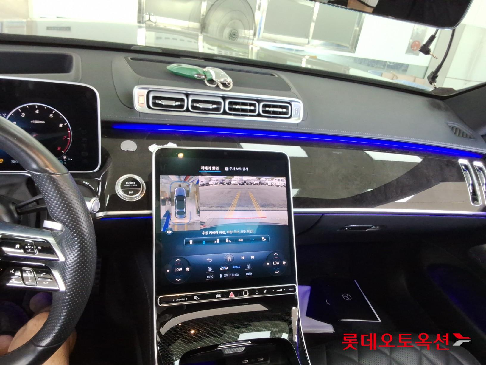 مرسيدس بنز S500 2022 4M